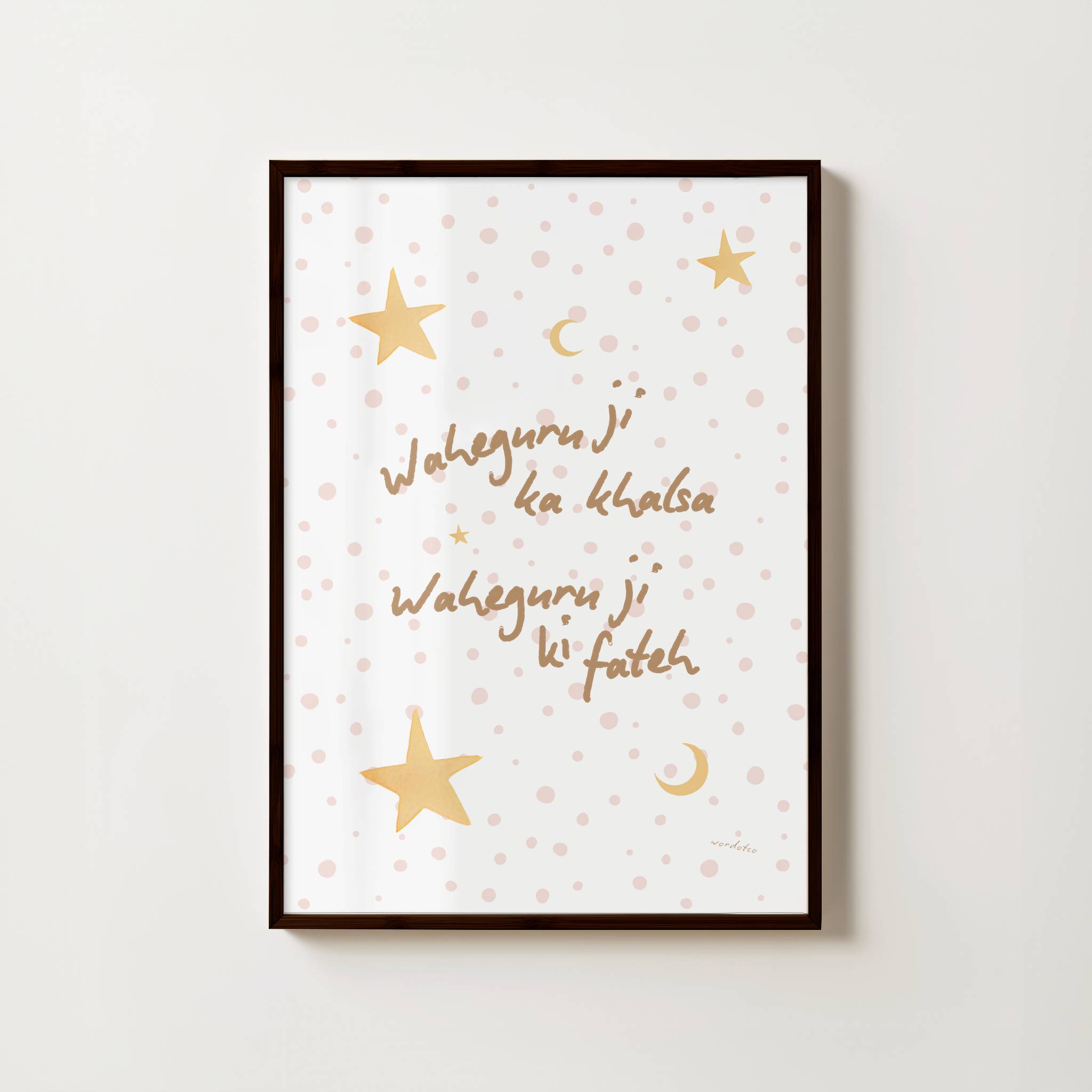 NURSERY WAHE GURU KA KHALSA PRINT