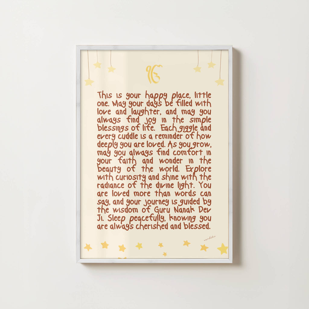 NURSERY SIKH DIVINE BLESSINGS PRINT