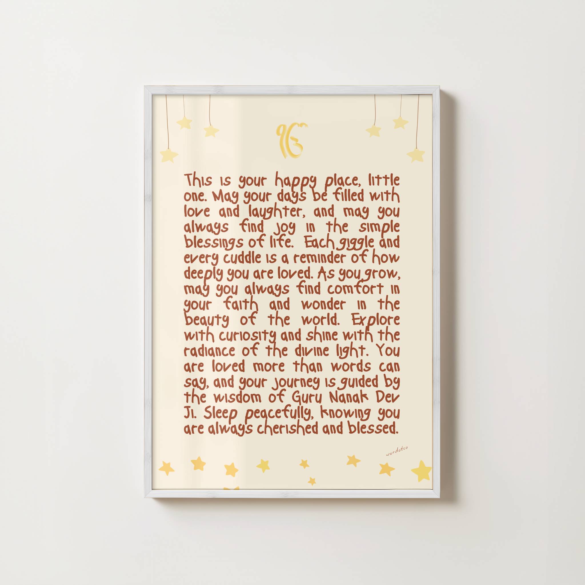 NURSERY SIKH DIVINE BLESSINGS PRINT