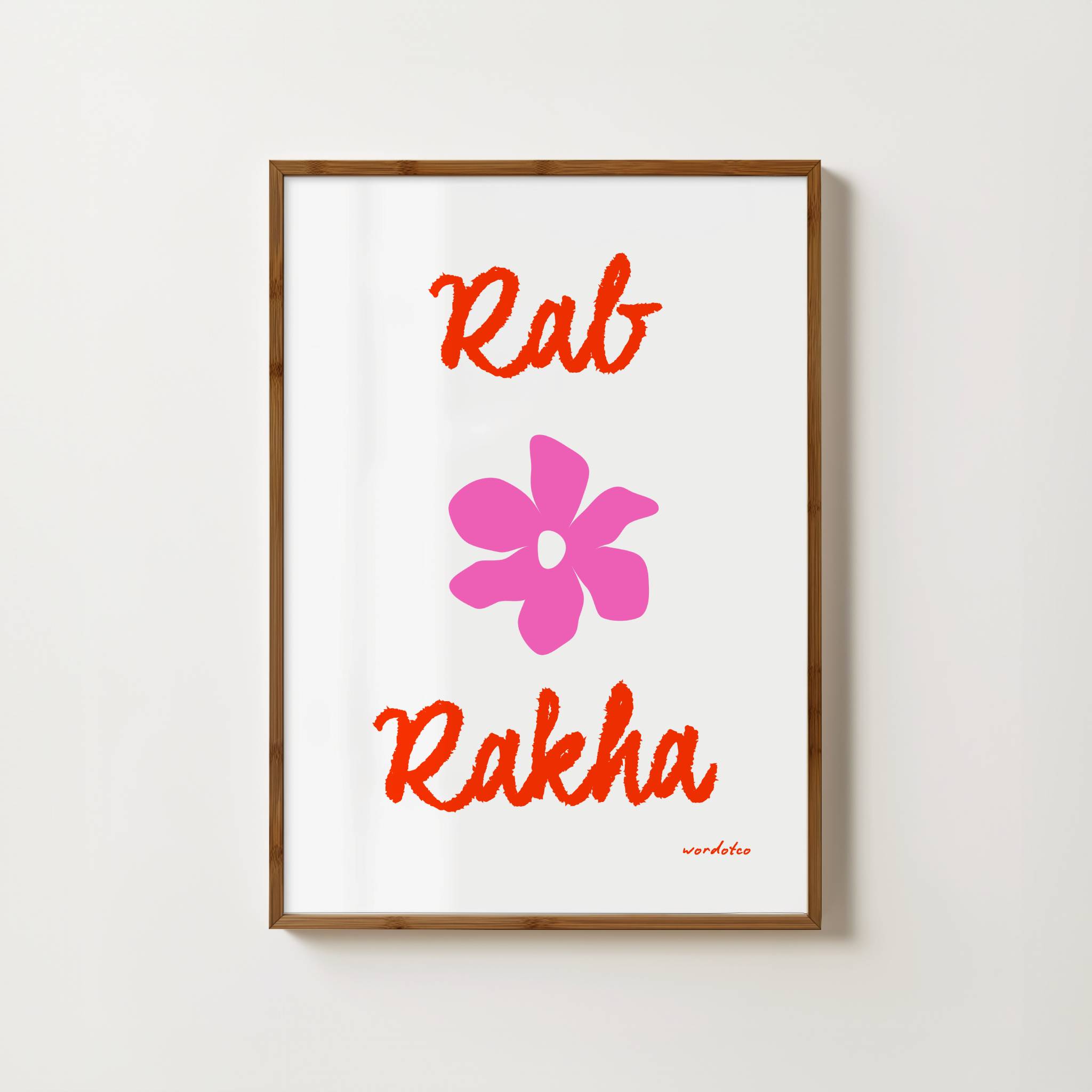RAB RAKHA PRINT