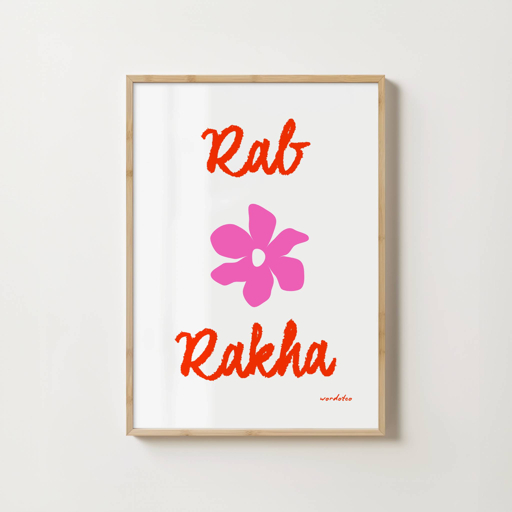 RAB RAKHA PRINT