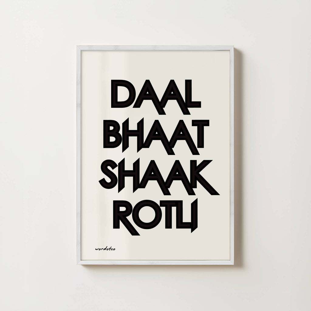 DAAL BHAAT SHAAK ROTLI PRINT