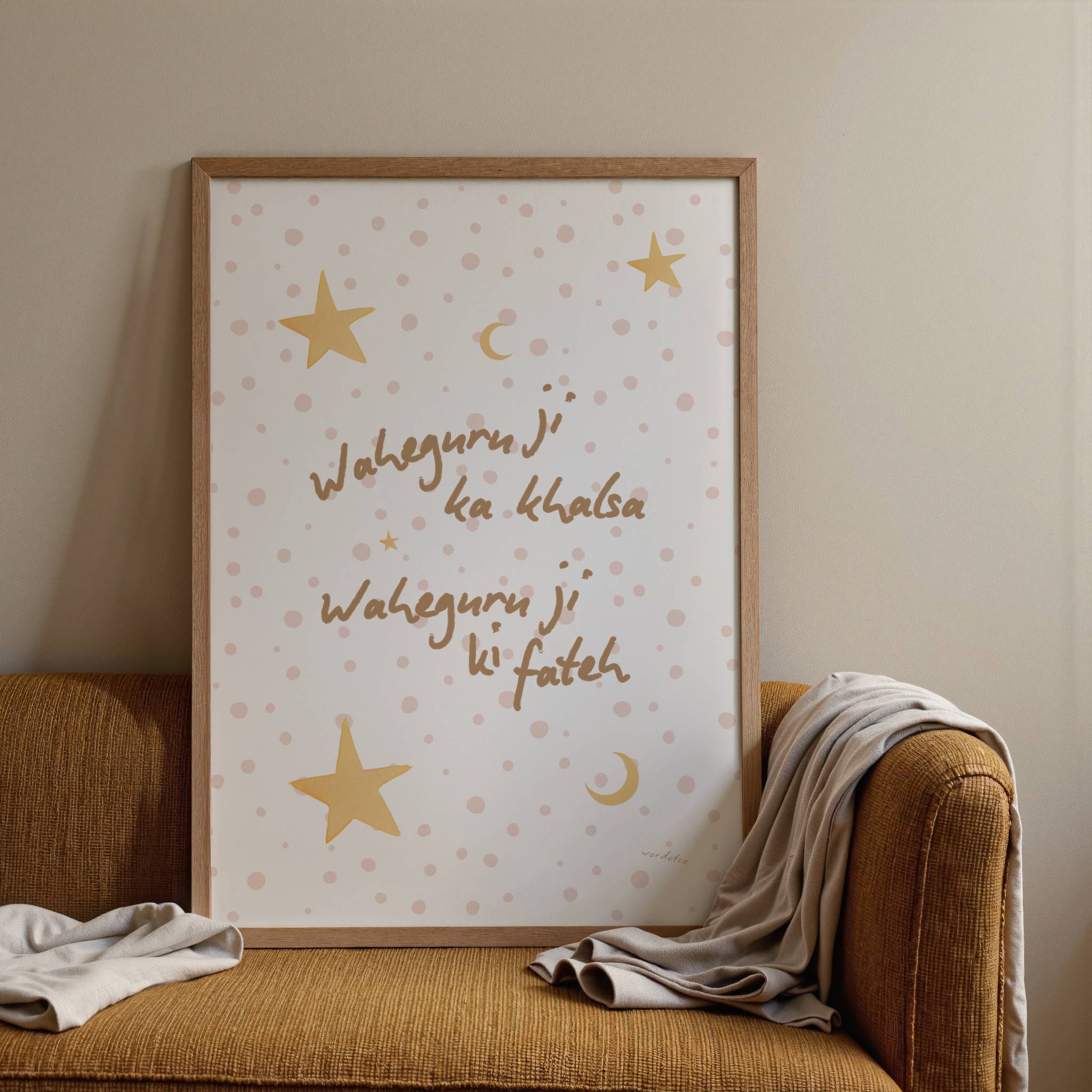 NURSERY WAHE GURU KA KHALSA PRINT