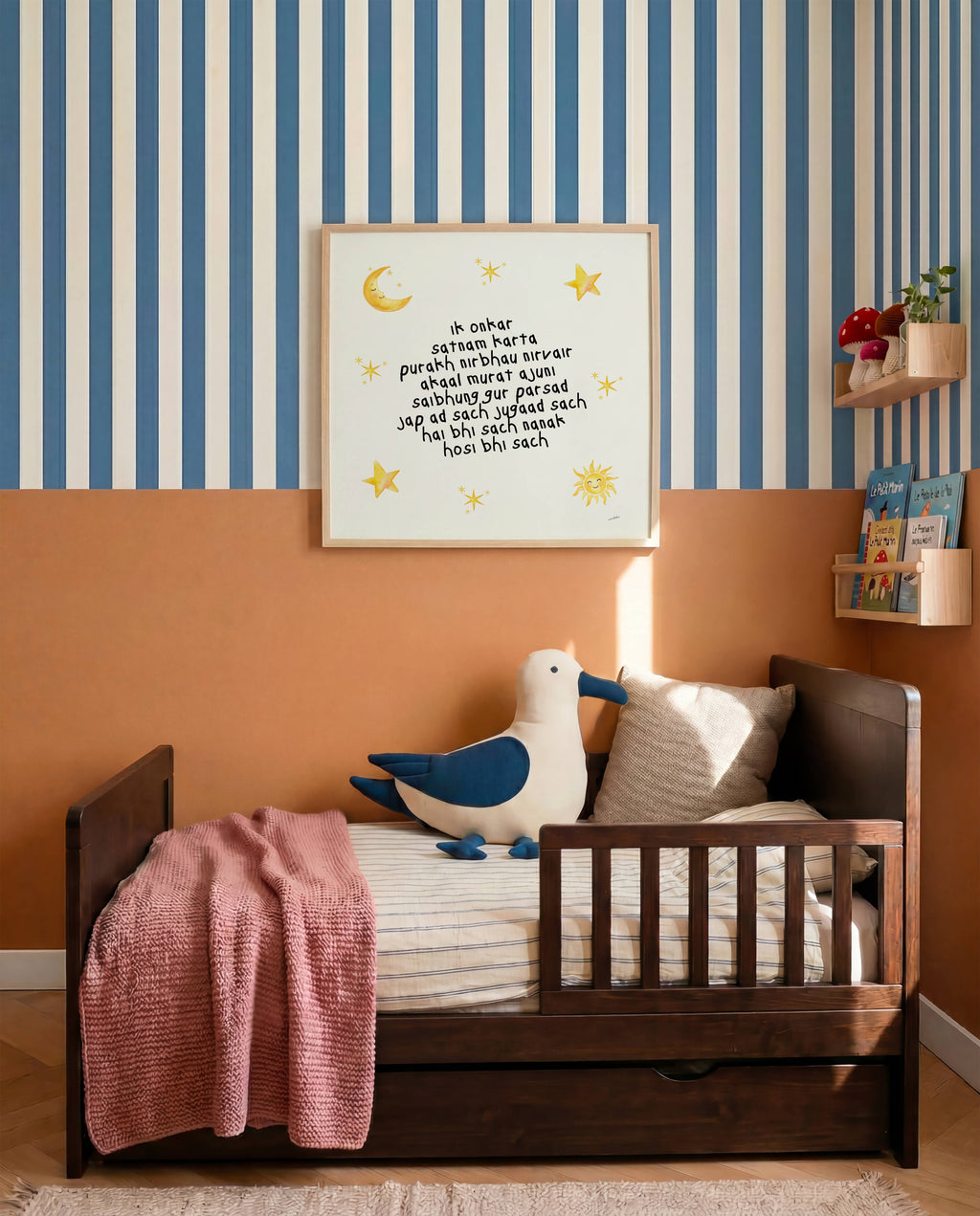 NURSERY MOOL MANTRA PRINT