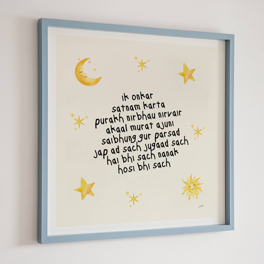 NURSERY MOOL MANTRA PRINT