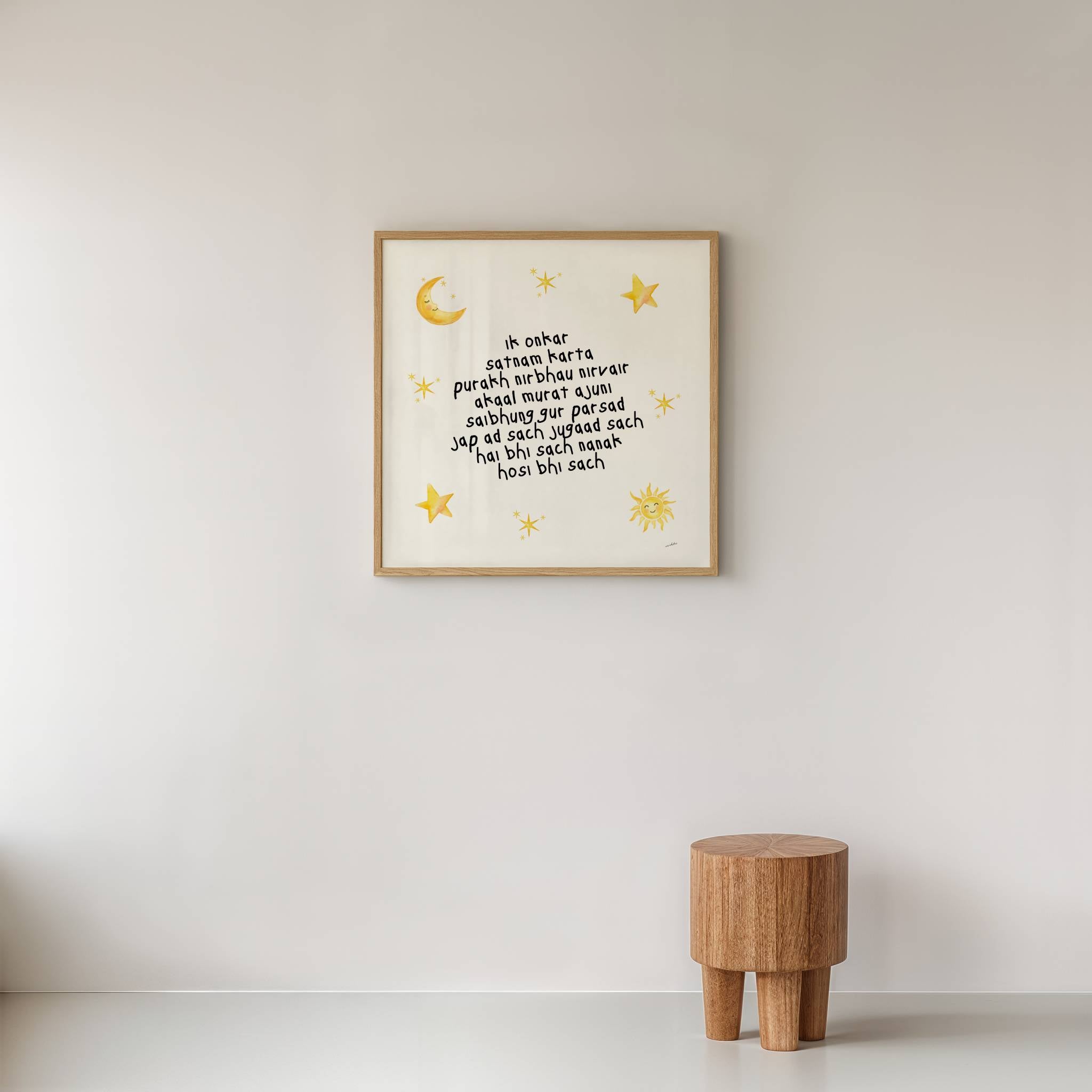 NURSERY MOOL MANTRA PRINT
