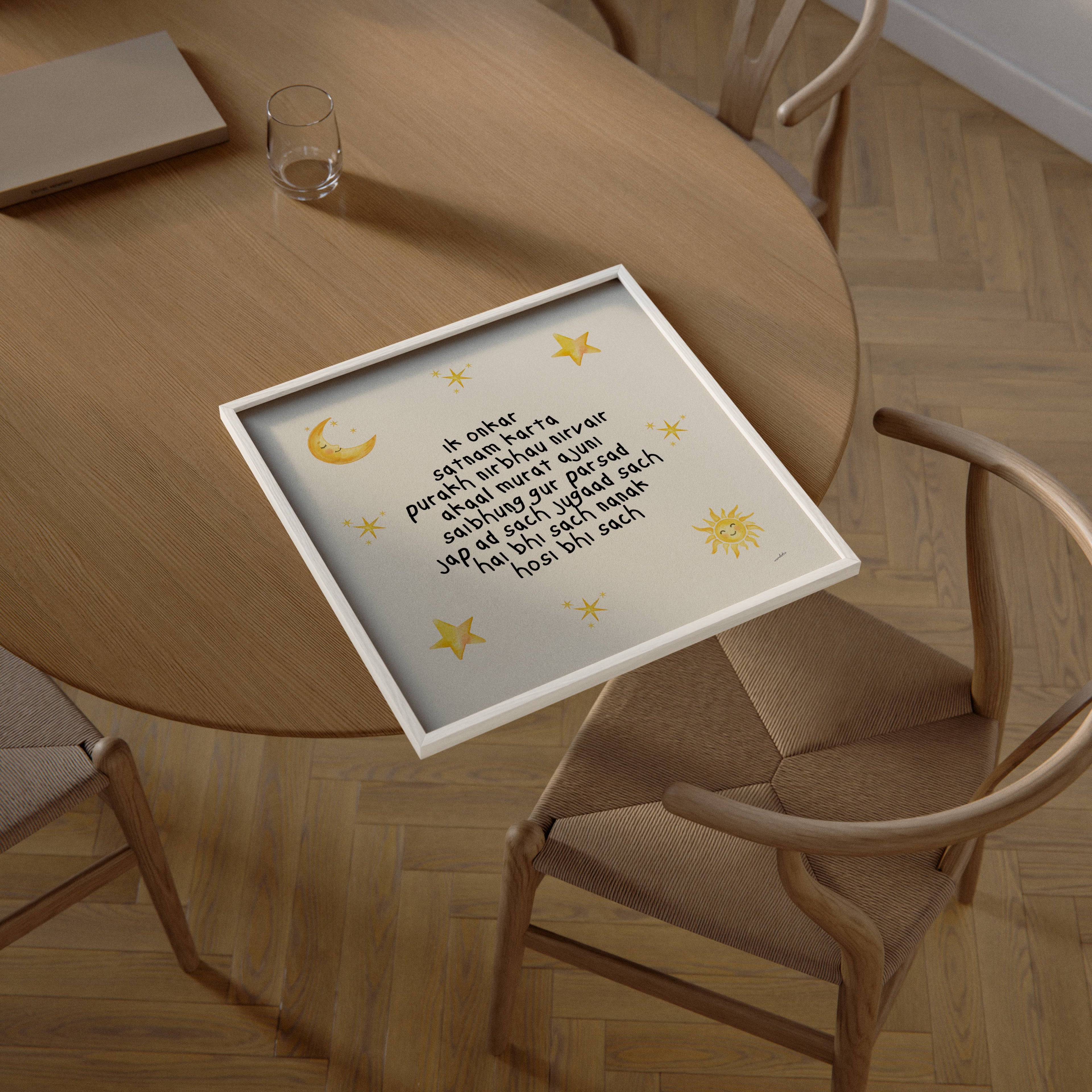 NURSERY MOOL MANTRA PRINT