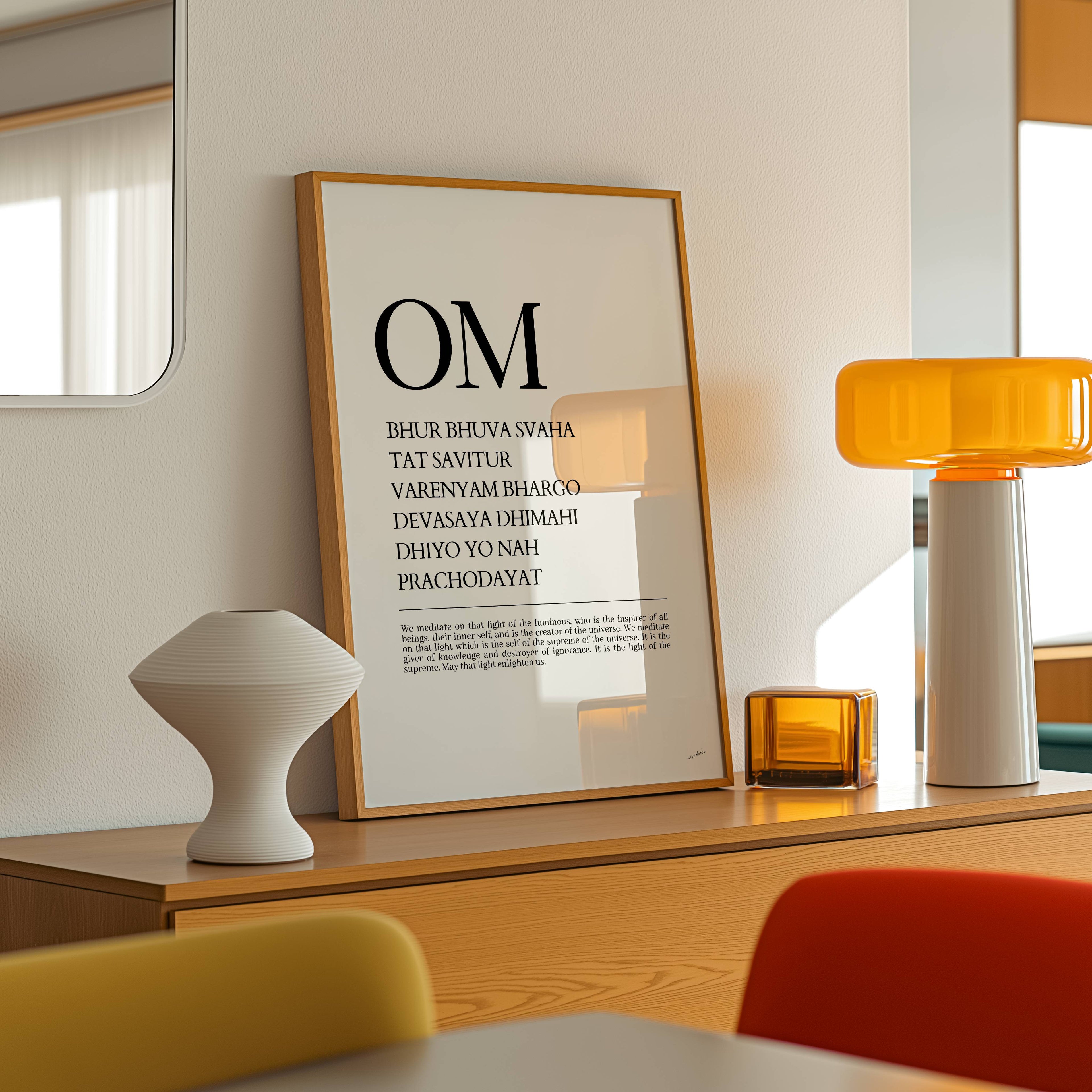 GAYATRI MANTRA PRINT