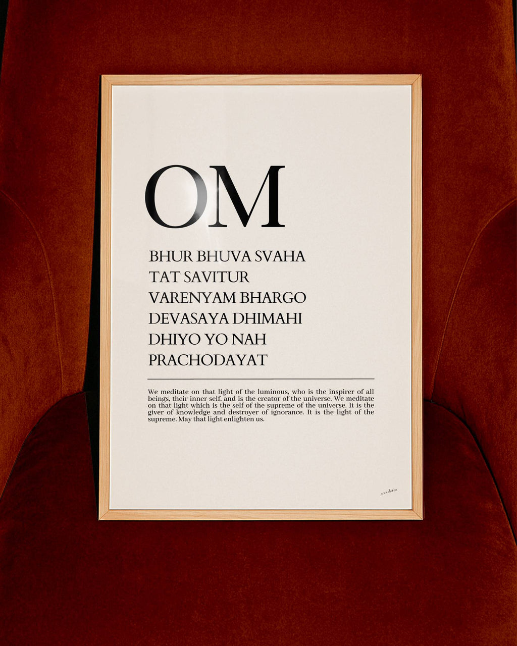 GAYATRI MANTRA PRINT