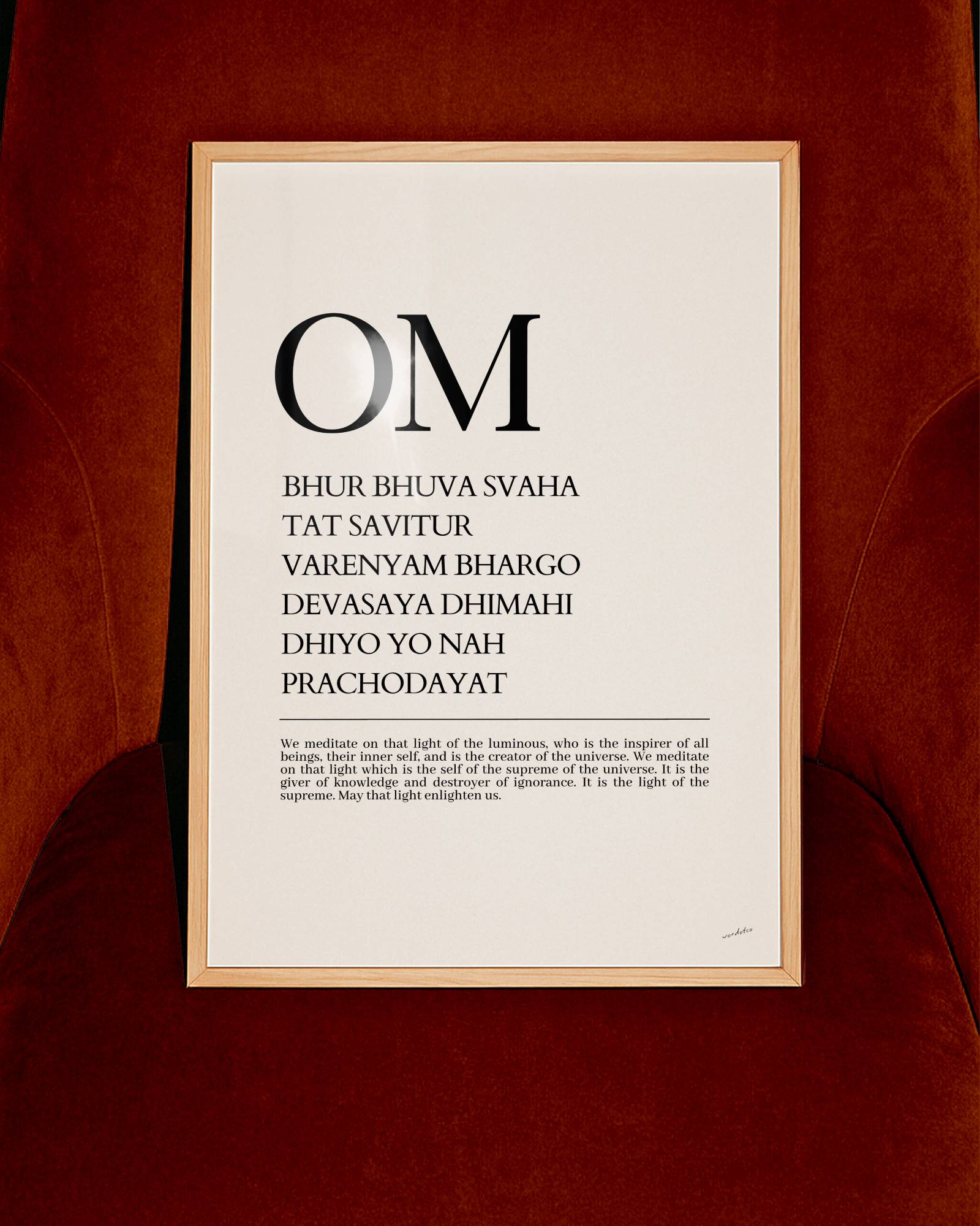 GAYATRI MANTRA PRINT