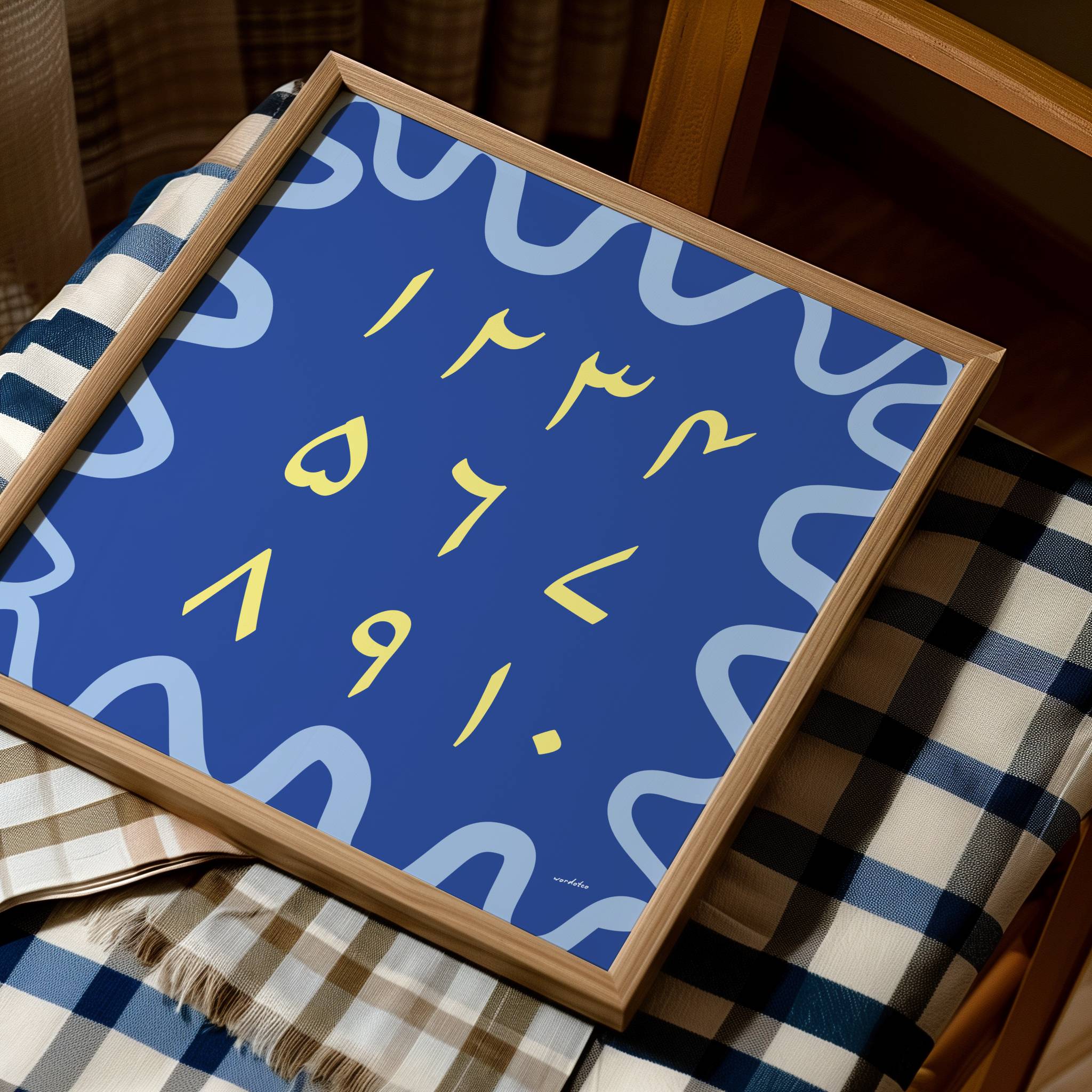 URDU NUMBER CHART PRINT