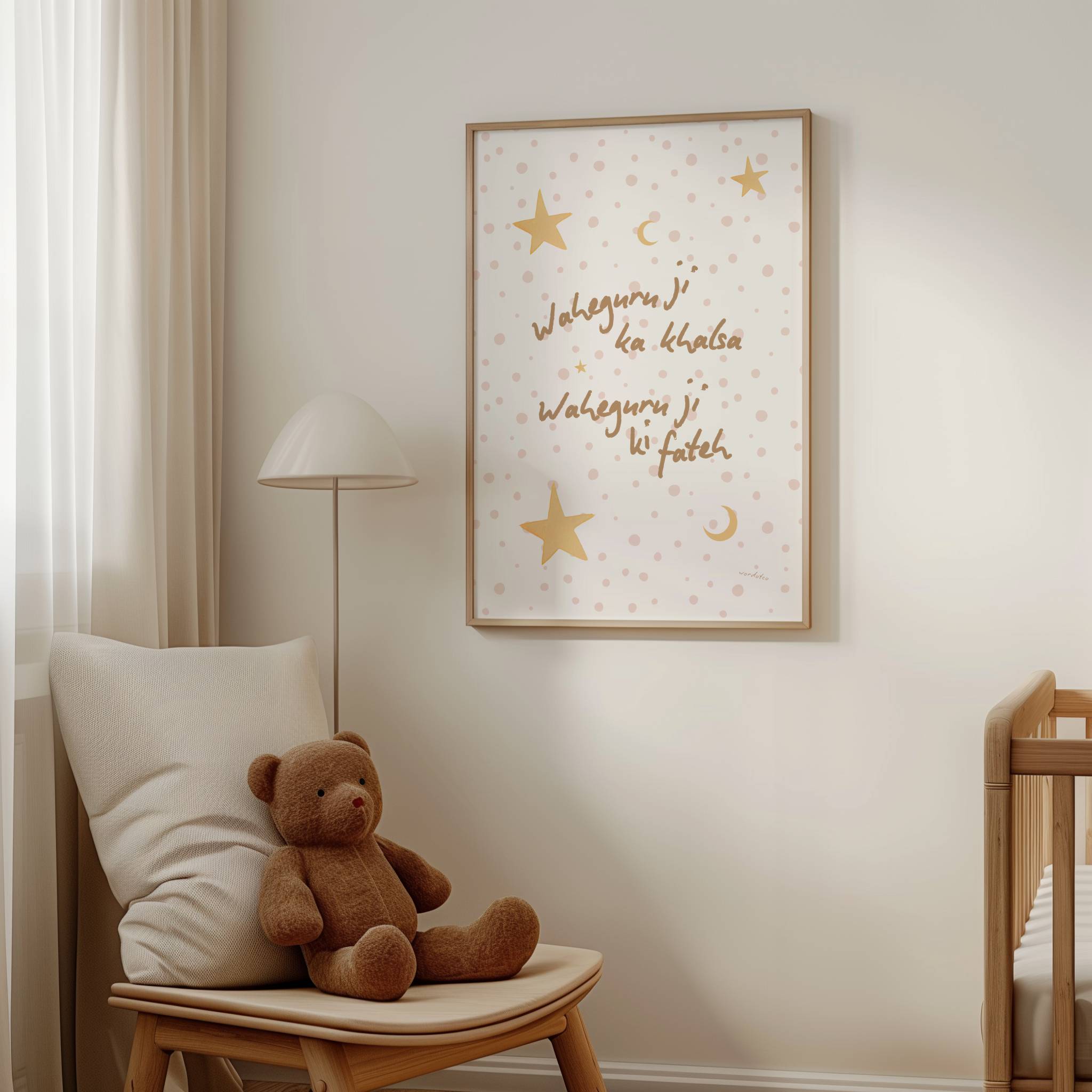 NURSERY WAHE GURU KA KHALSA PRINT