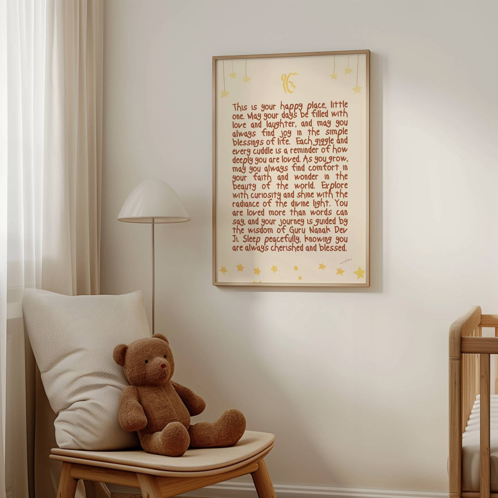 NURSERY SIKH DIVINE BLESSINGS PRINT