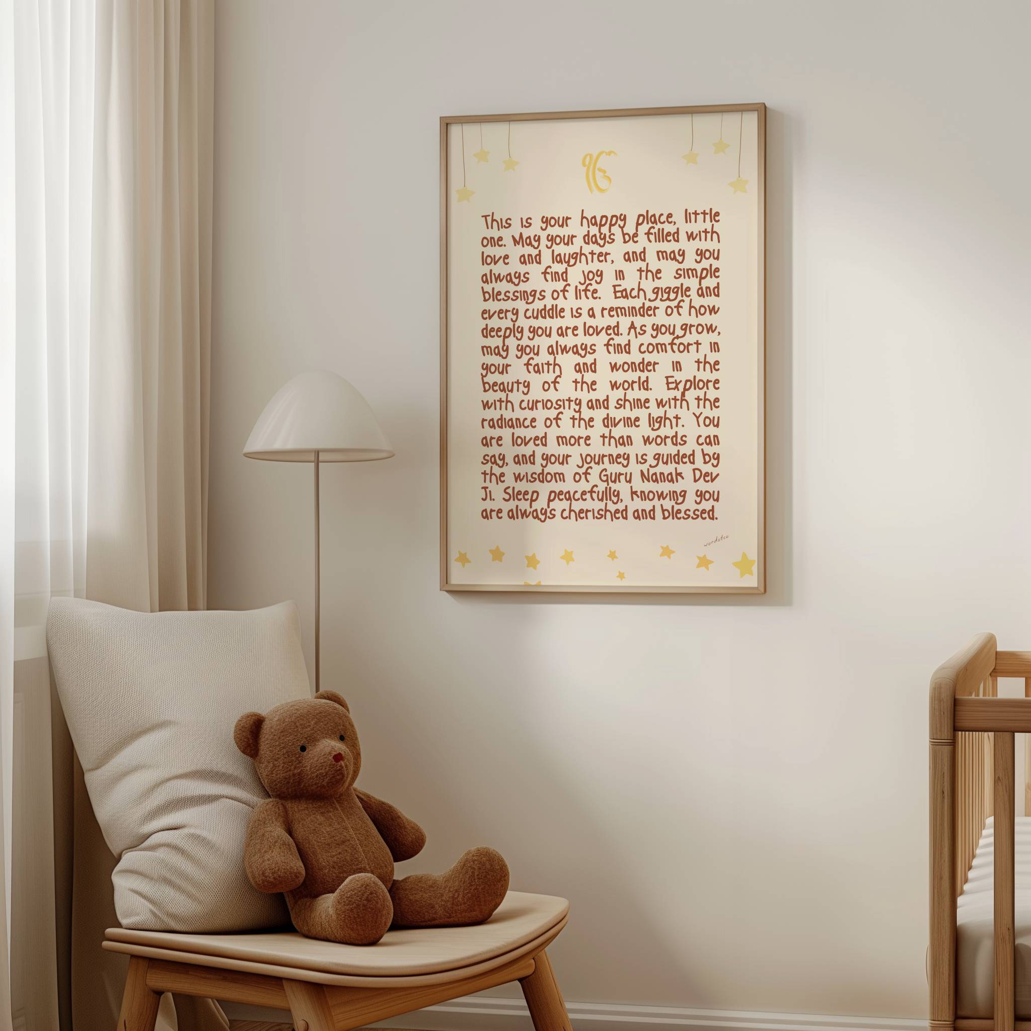 NURSERY SIKH DIVINE BLESSINGS PRINT