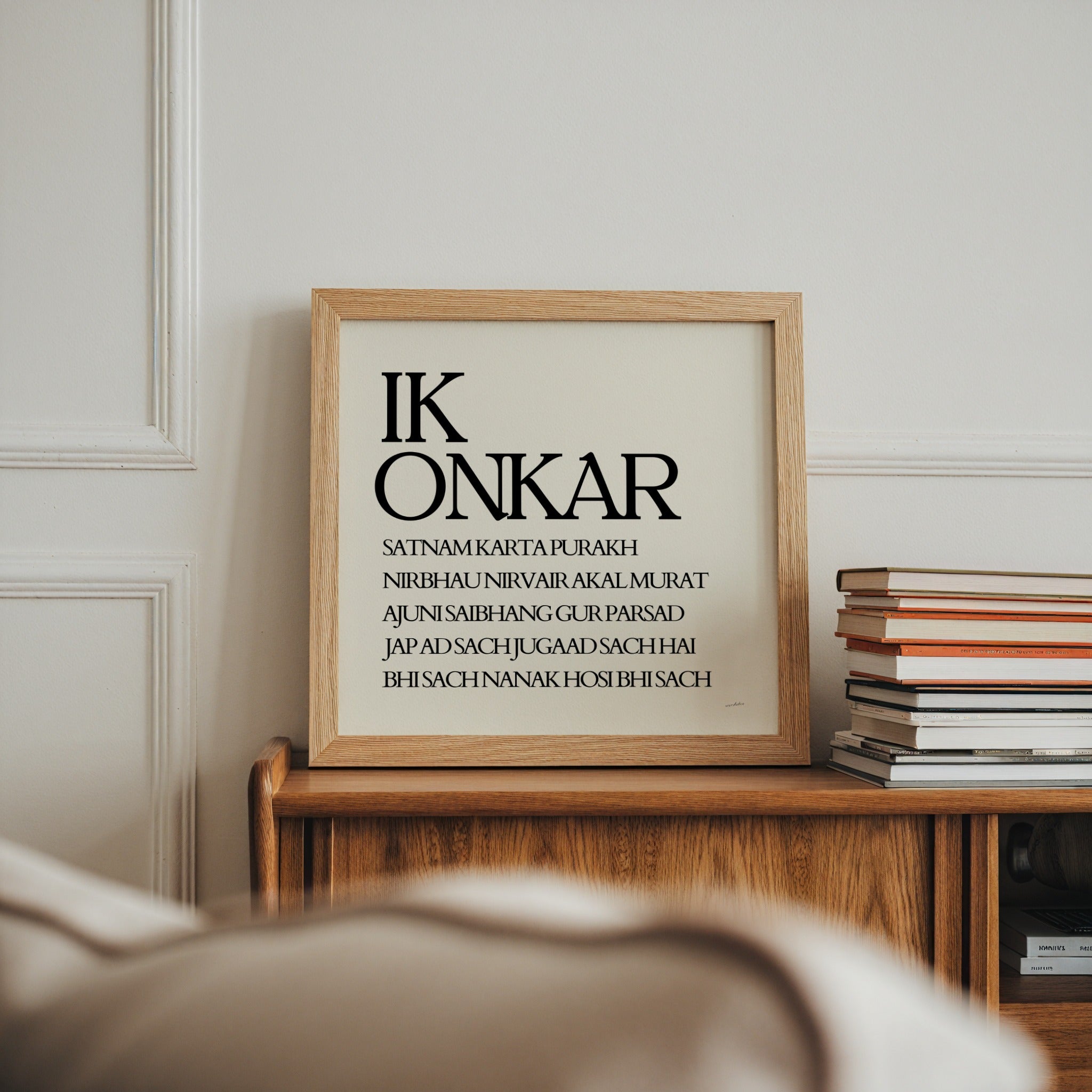 IK ONKAR MOOL MANTAR PRINT