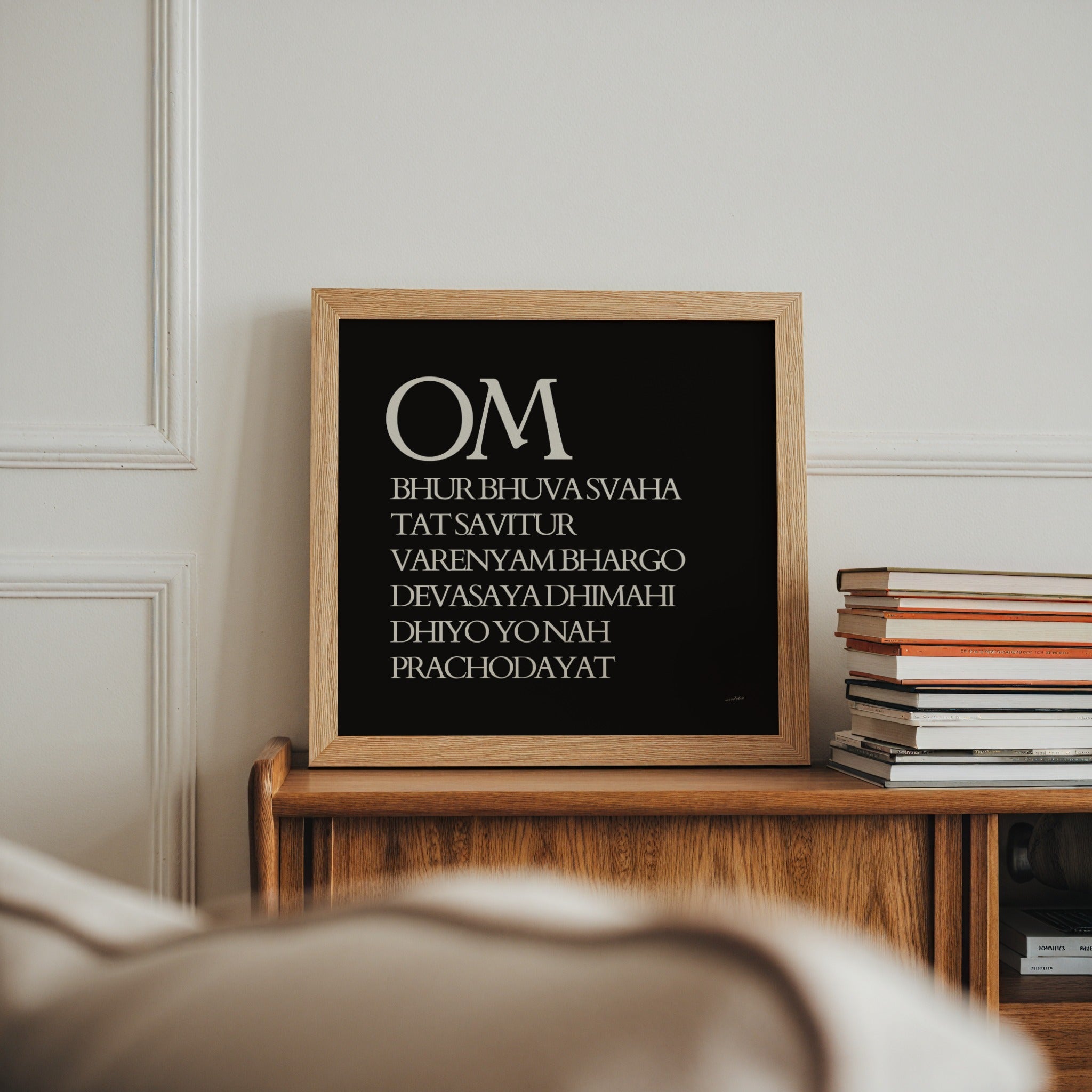 GAYATRI MANTRA PRINT