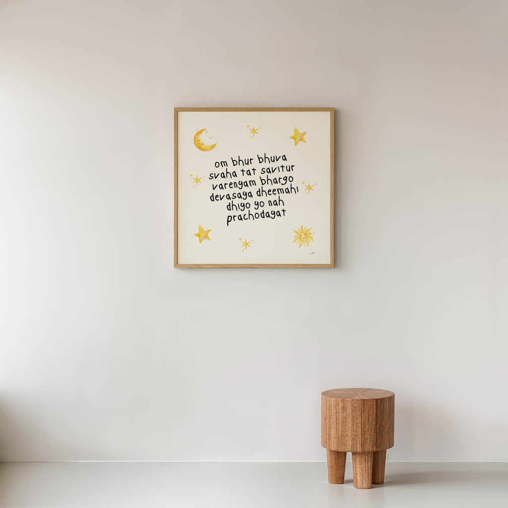 PLAYROOM GAYATRI MANTRA PRINT