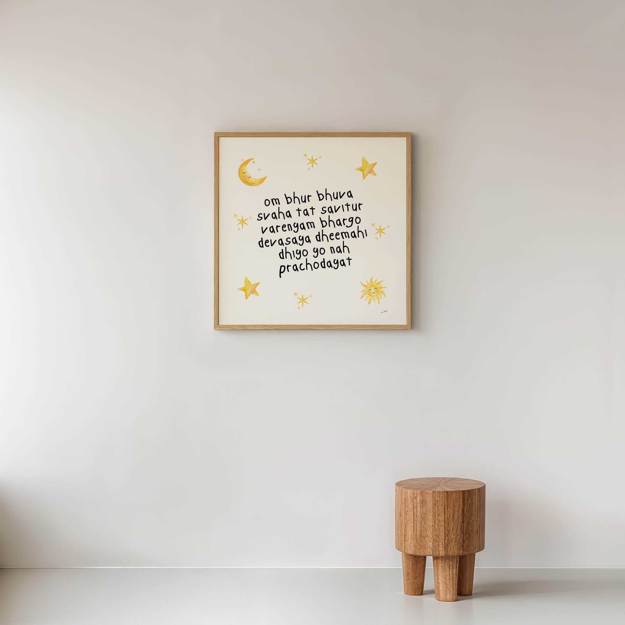 PLAYROOM GAYATRI MANTRA PRINT