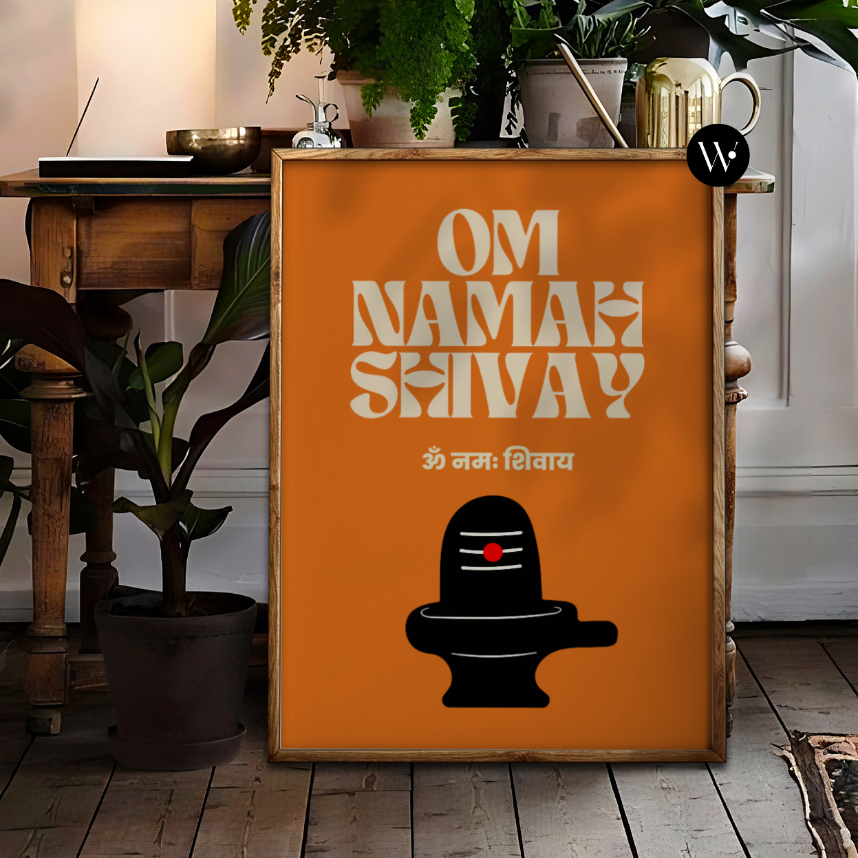 Om Namah Shivay Poster Print