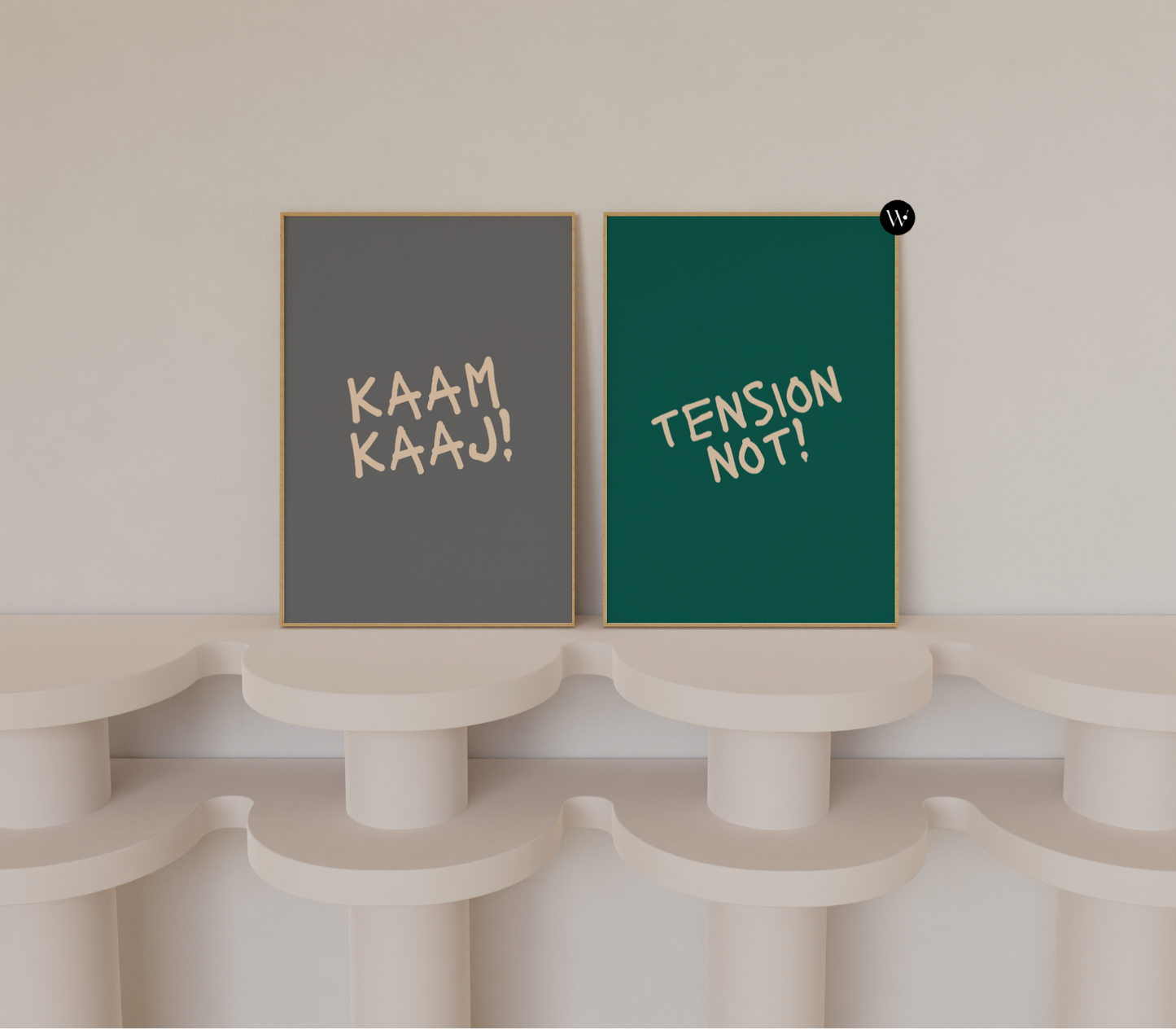 Tension Not Poster Print