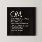 GAYATRI MANTRA PRINT