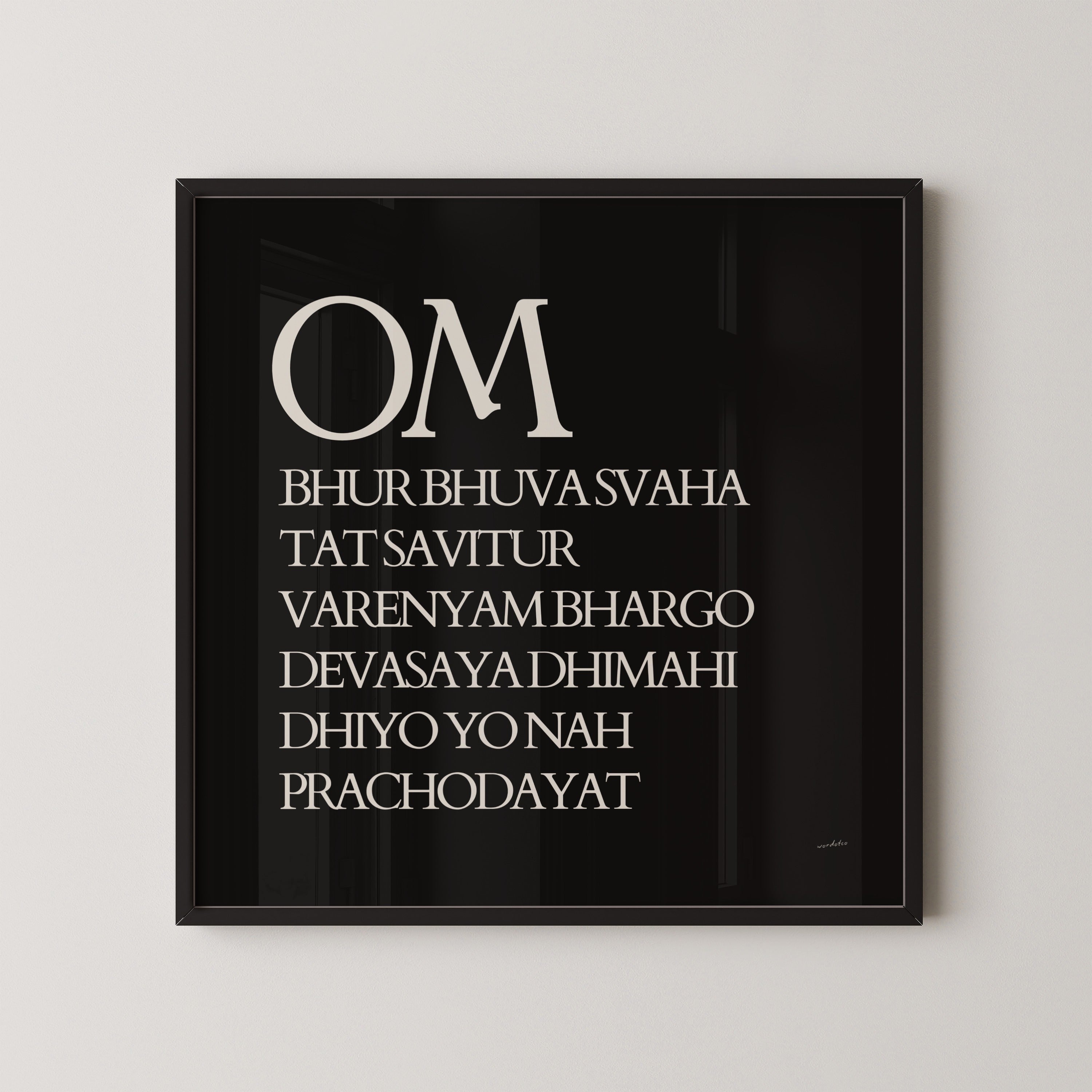 GAYATRI MANTRA PRINT