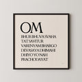 GAYATRI MANTRA PRINT