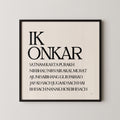 IK ONKAR MOOL MANTAR PRINT