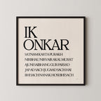 IK ONKAR MOOL MANTAR PRINT
