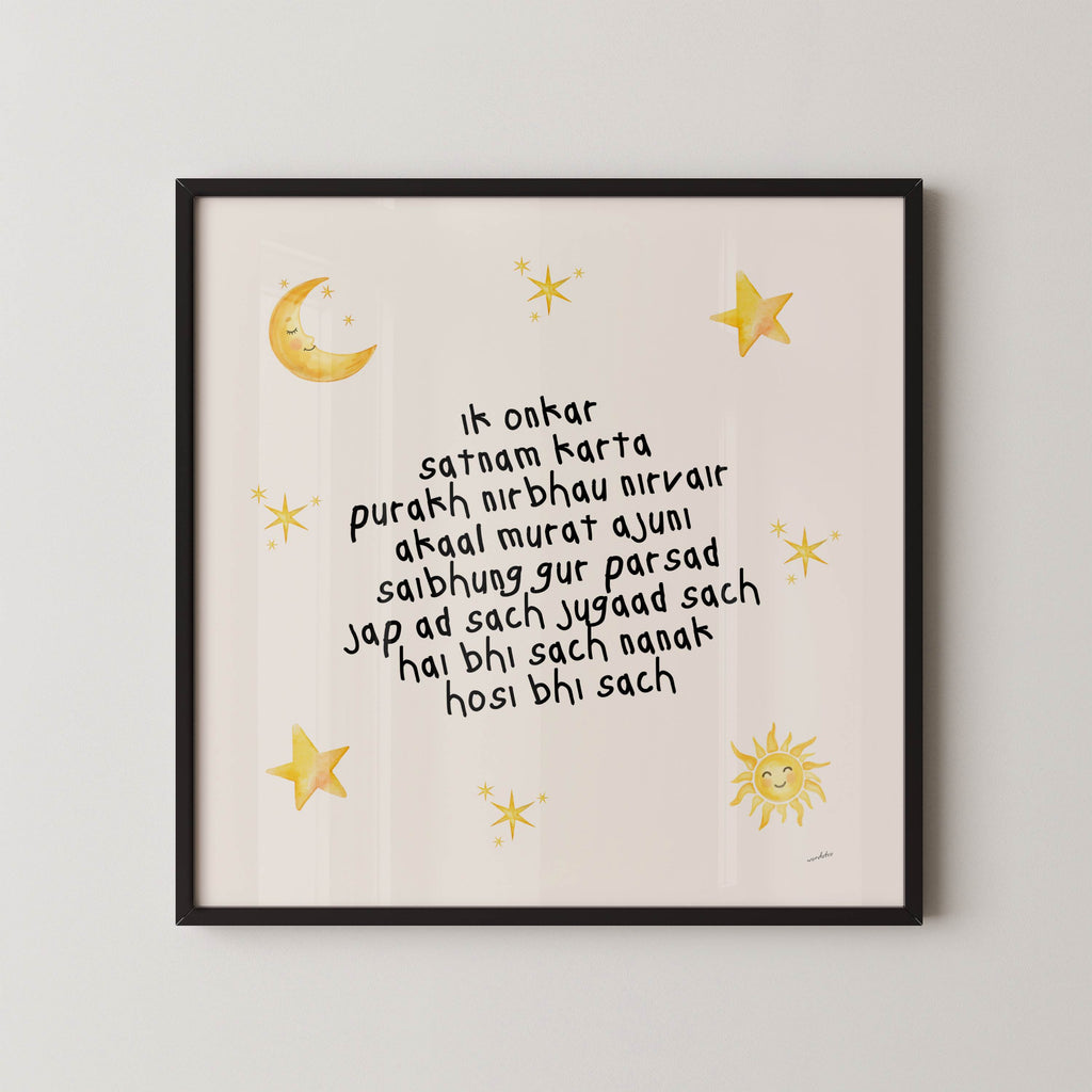 PLAYROOM MOOL MANTRA PRINT