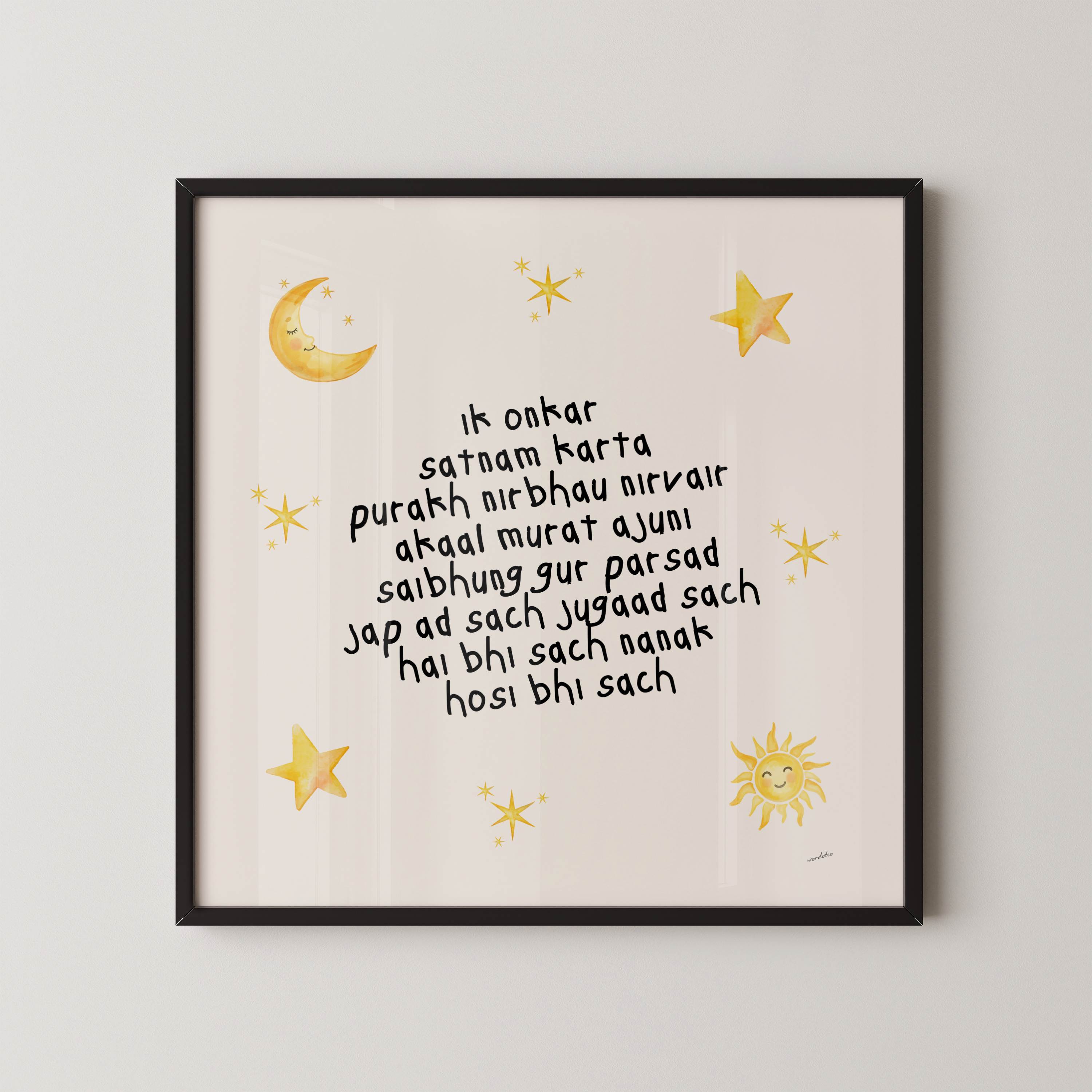 PLAYROOM MOOL MANTRA PRINT