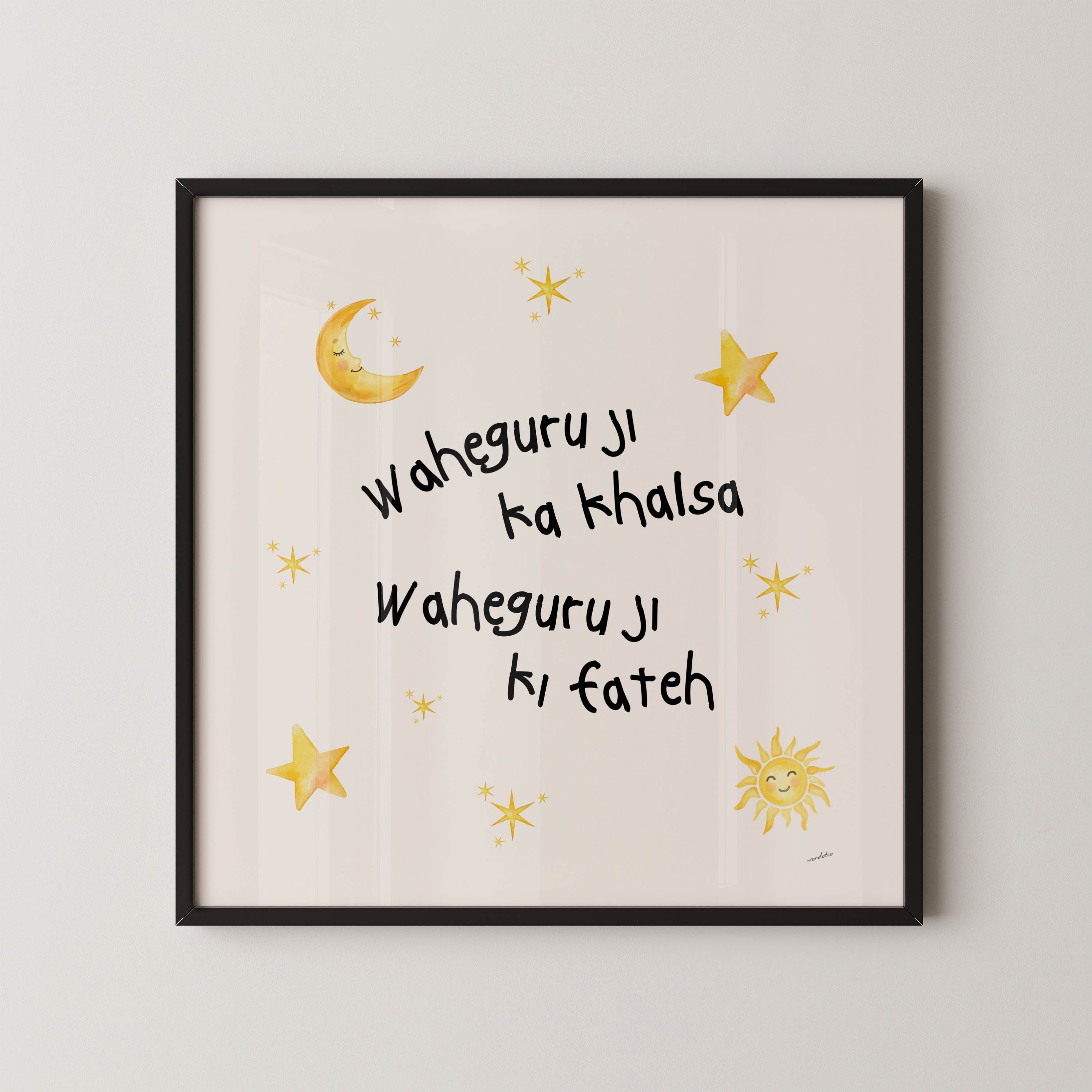 PLAYROOM WAHE GURU MANTRA PRINT