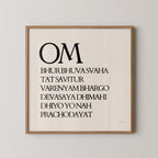 GAYATRI MANTRA PRINT