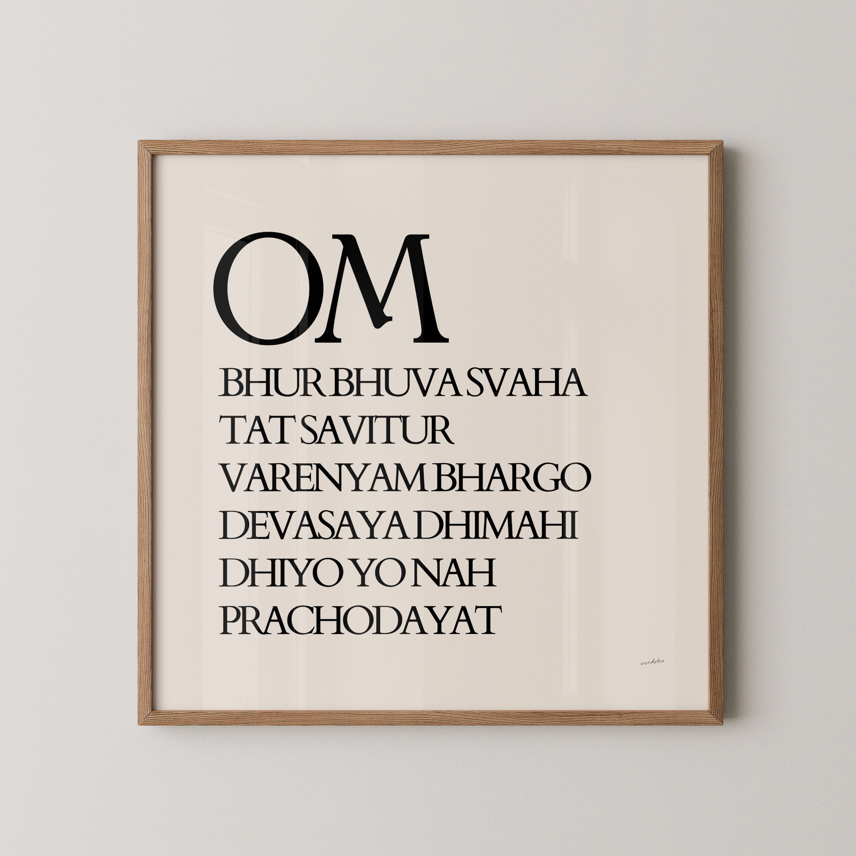 GAYATRI MANTRA PRINT