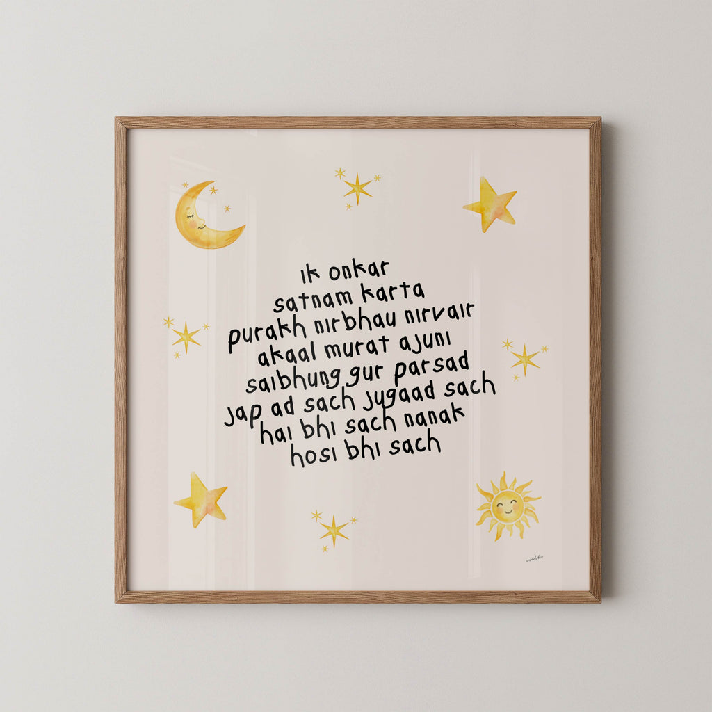 PLAYROOM MOOL MANTRA PRINT