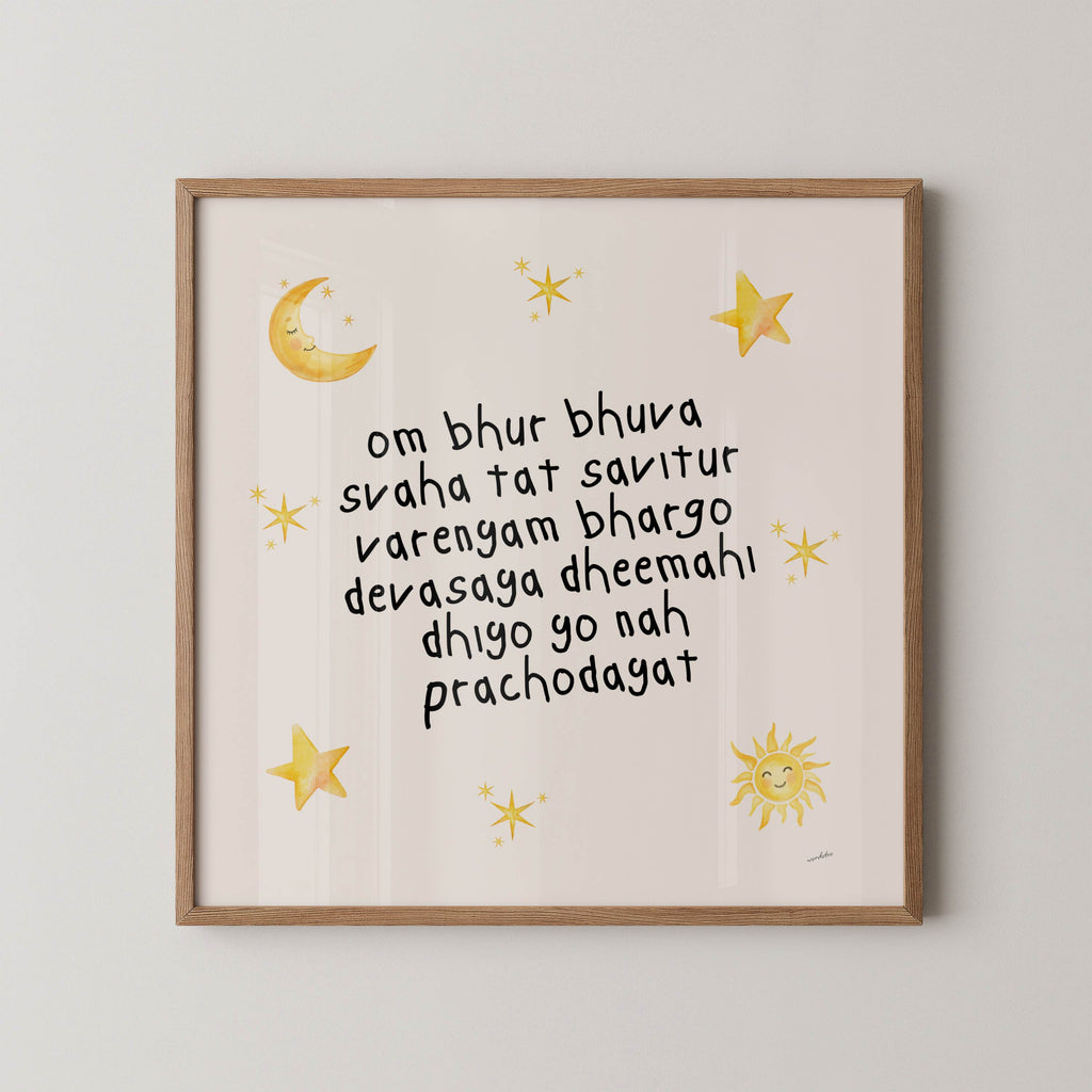 PLAYROOM GAYATRI MANTRA PRINT