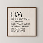 GAYATRI MANTRA PRINT