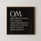 GAYATRI MANTRA PRINT