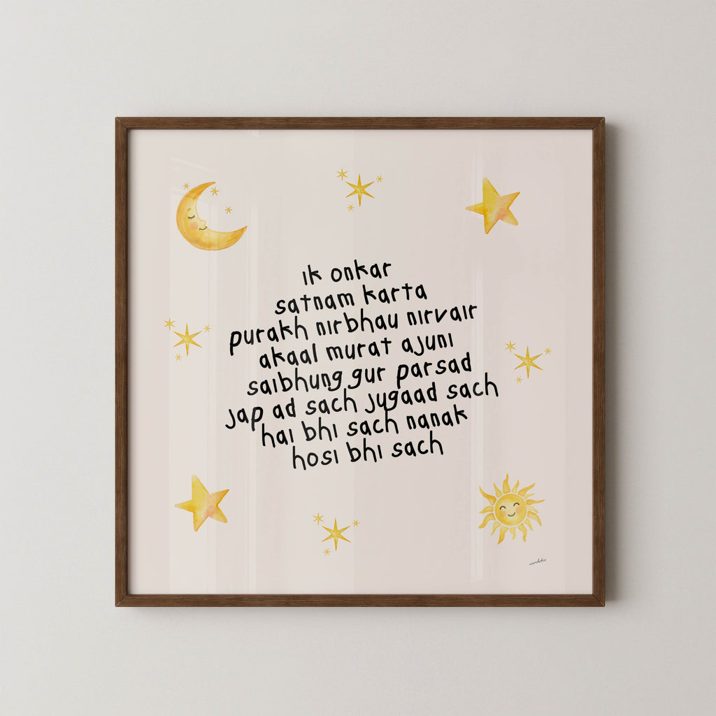 PLAYROOM MOOL MANTRA PRINT