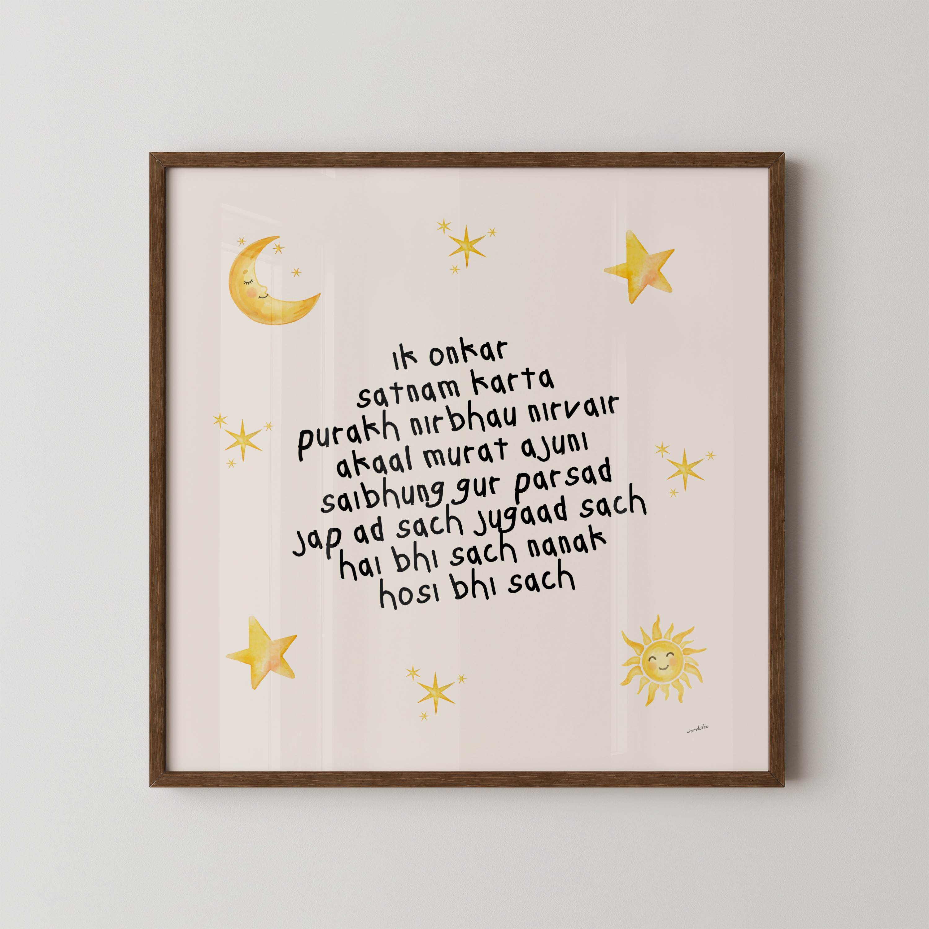 PLAYROOM MOOL MANTRA PRINT