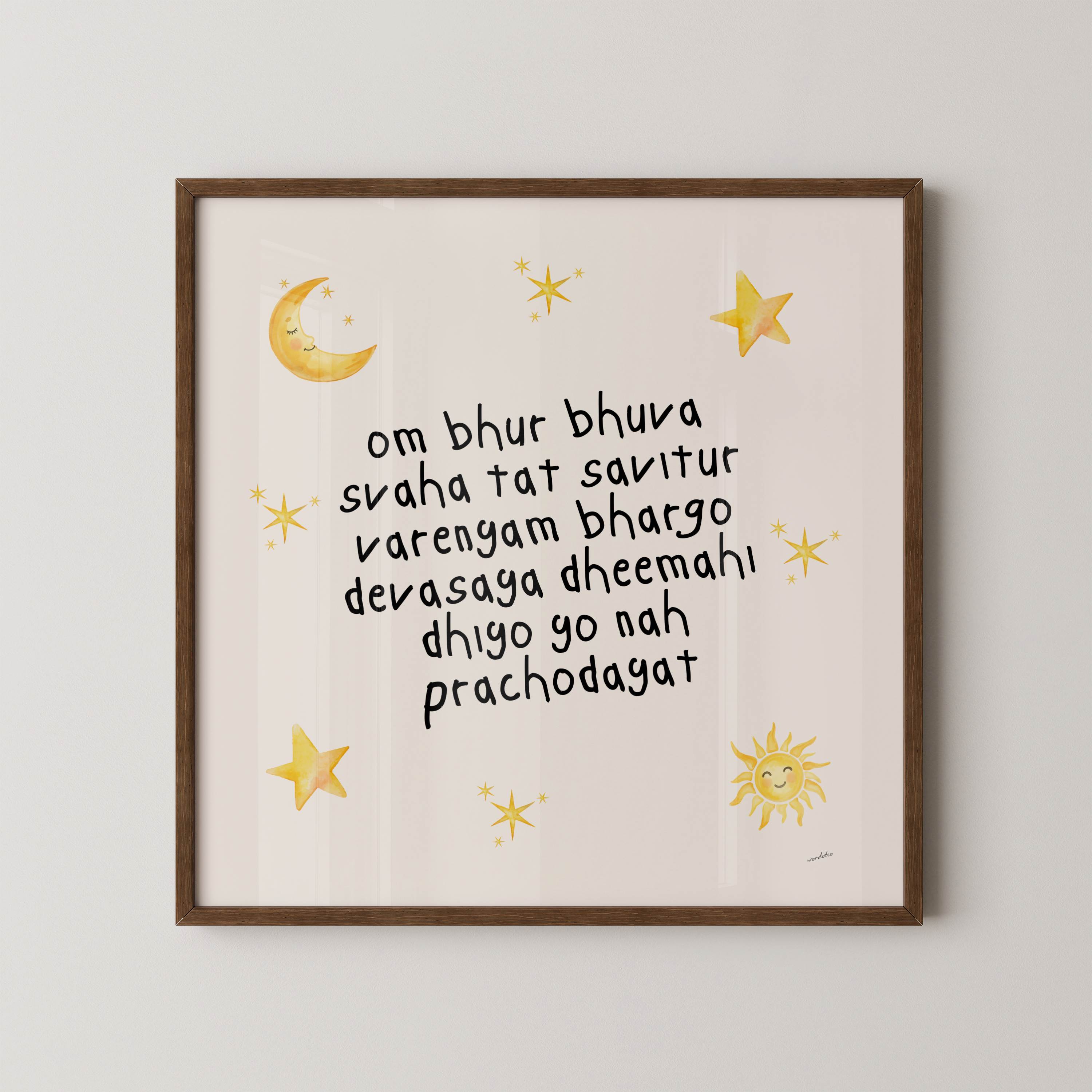 PLAYROOM GAYATRI MANTRA PRINT