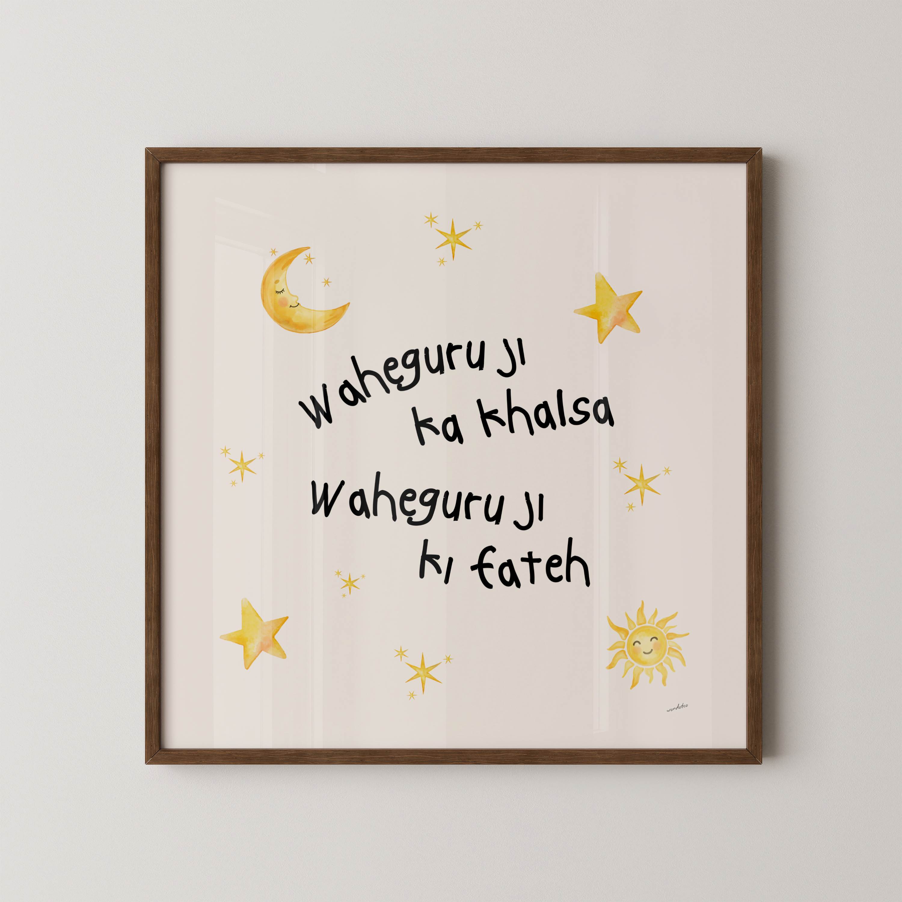 PLAYROOM WAHE GURU MANTRA PRINT