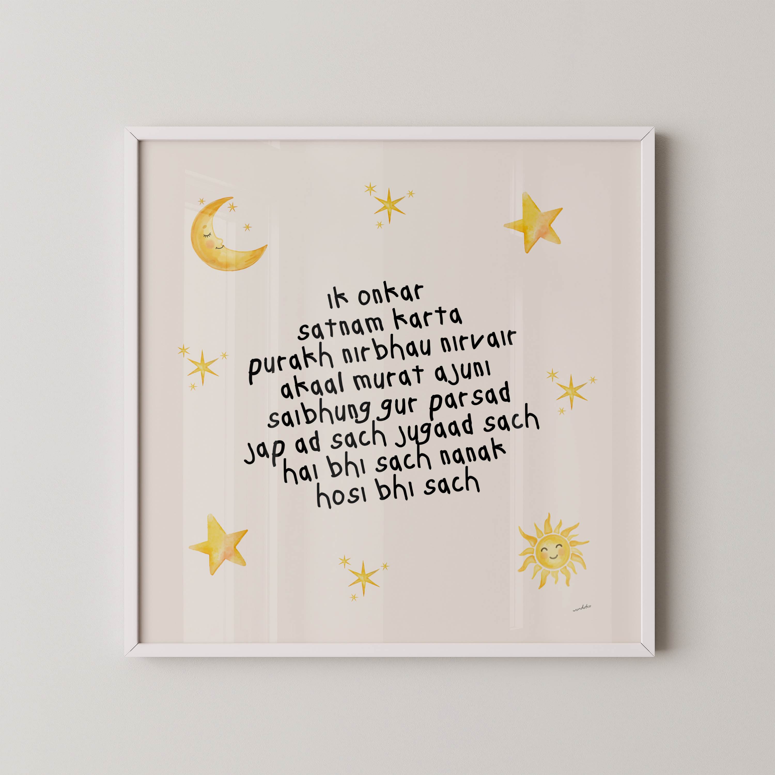 PLAYROOM MOOL MANTRA PRINT