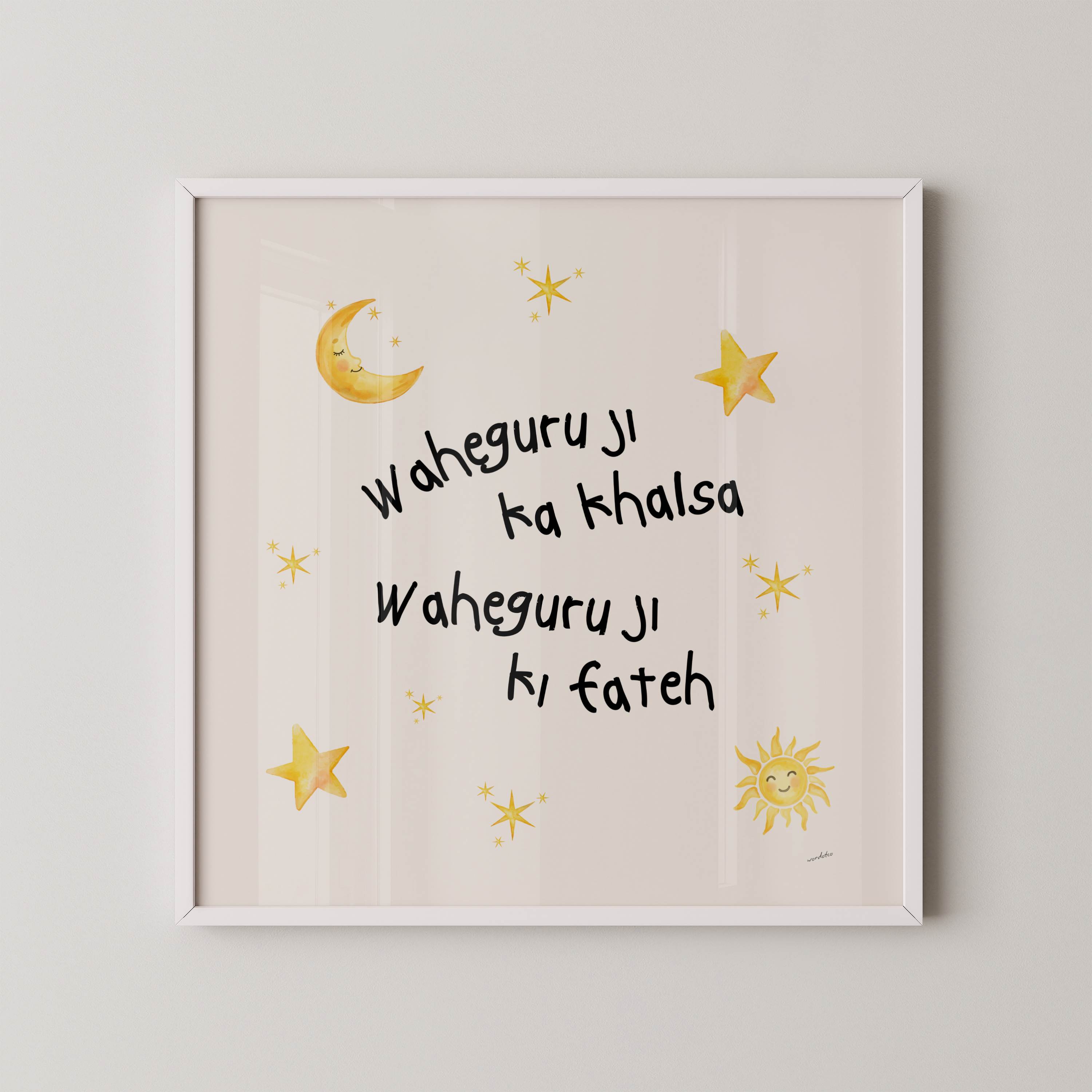 PLAYROOM WAHE GURU MANTRA PRINT