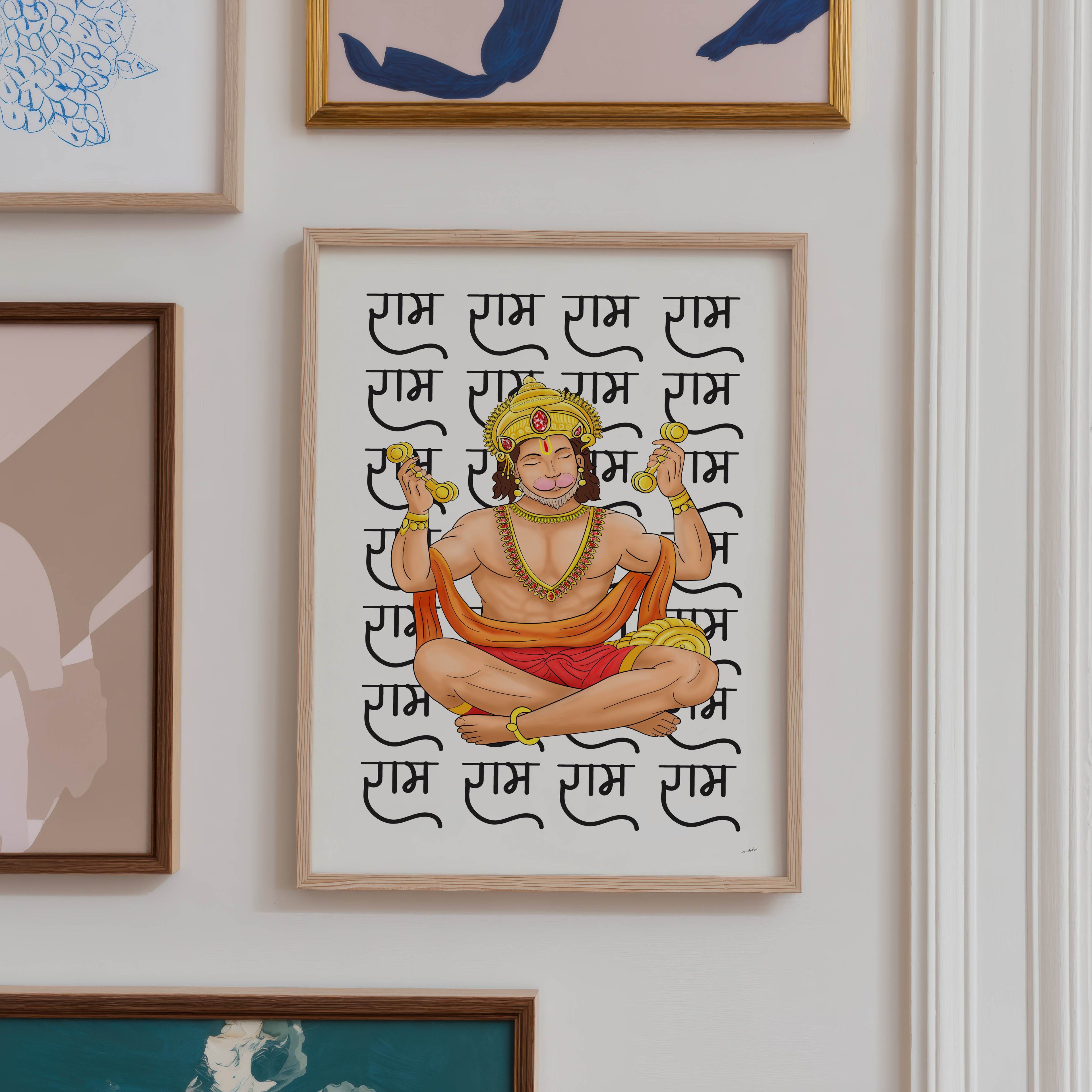 HANUMAN RAM PRINT