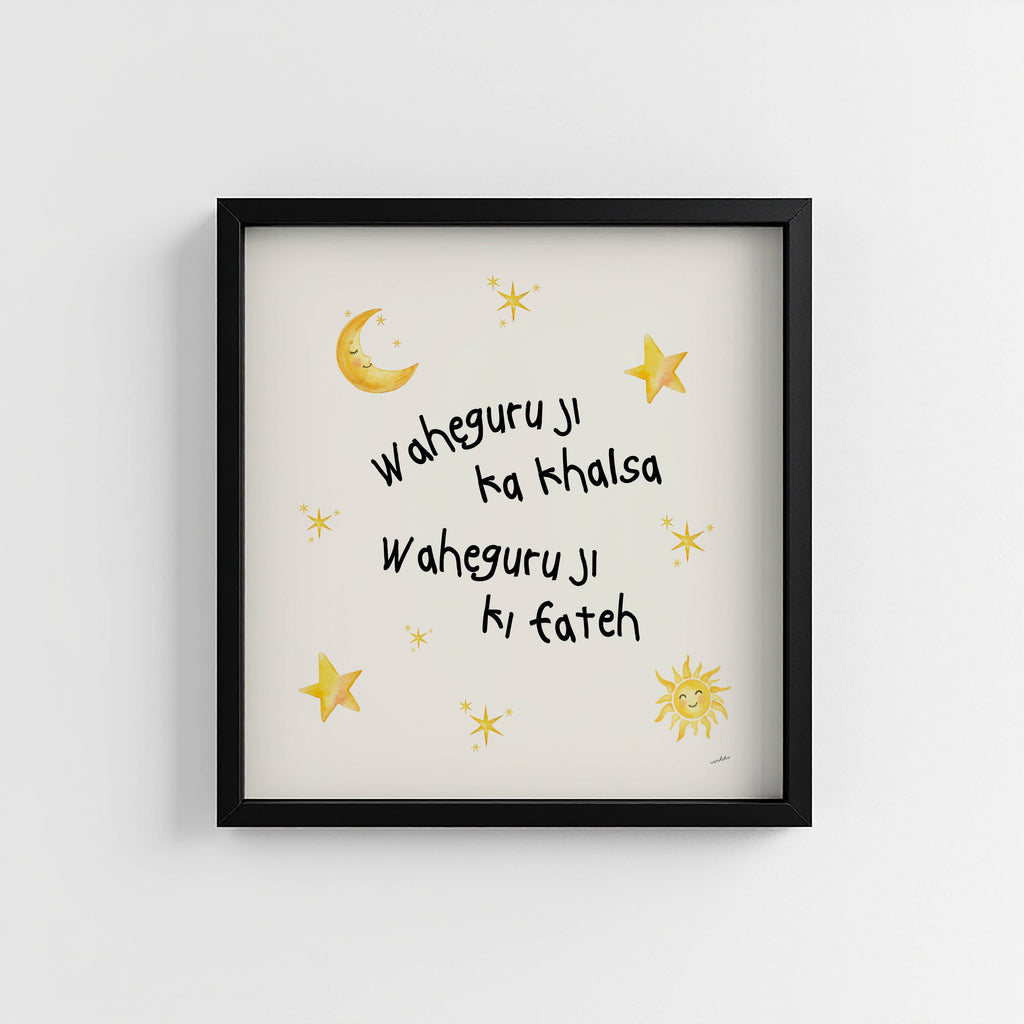 WAHE GURU NURSERY PRINT