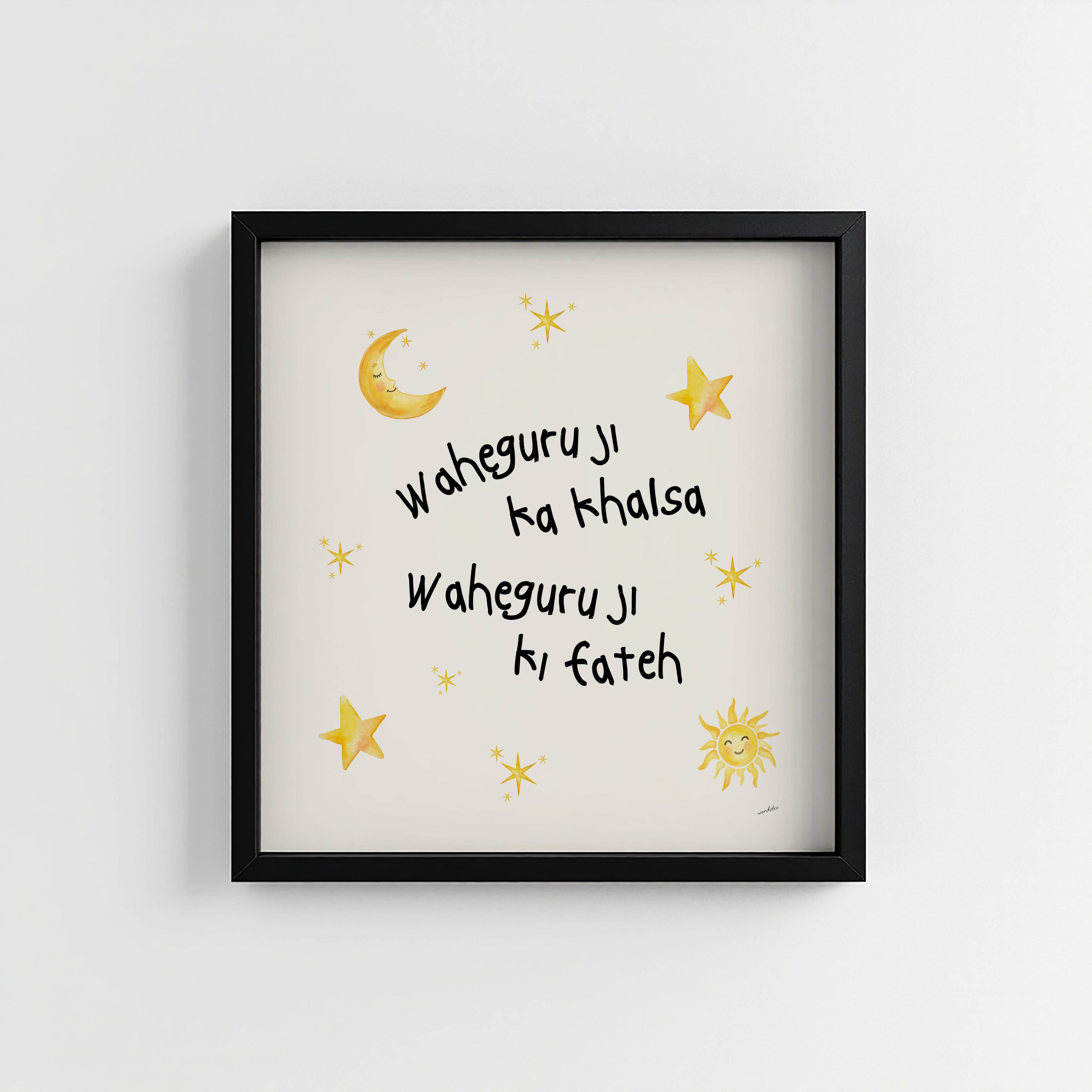WAHE GURU NURSERY PRINT