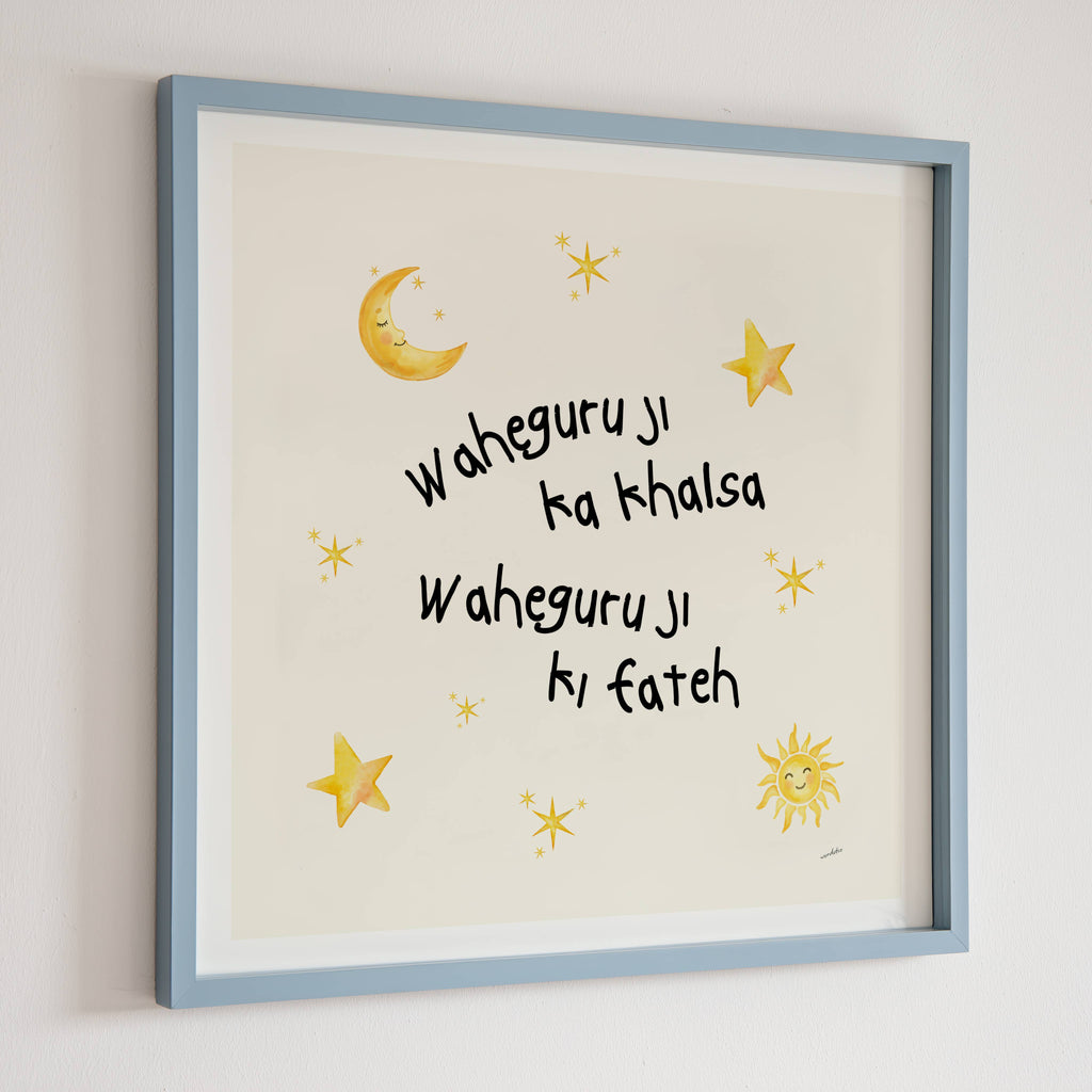 WAHE GURU NURSERY PRINT