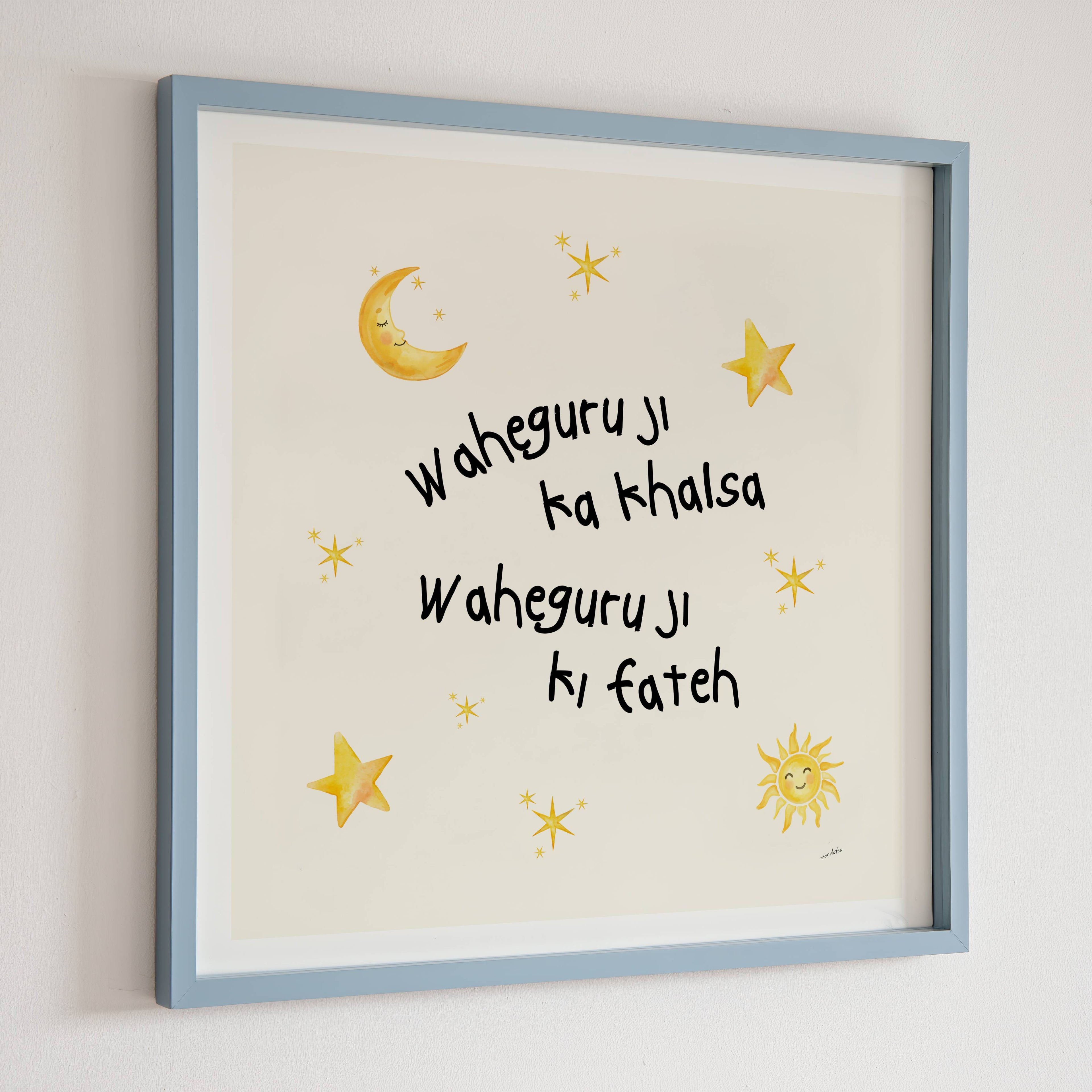 WAHE GURU NURSERY PRINT