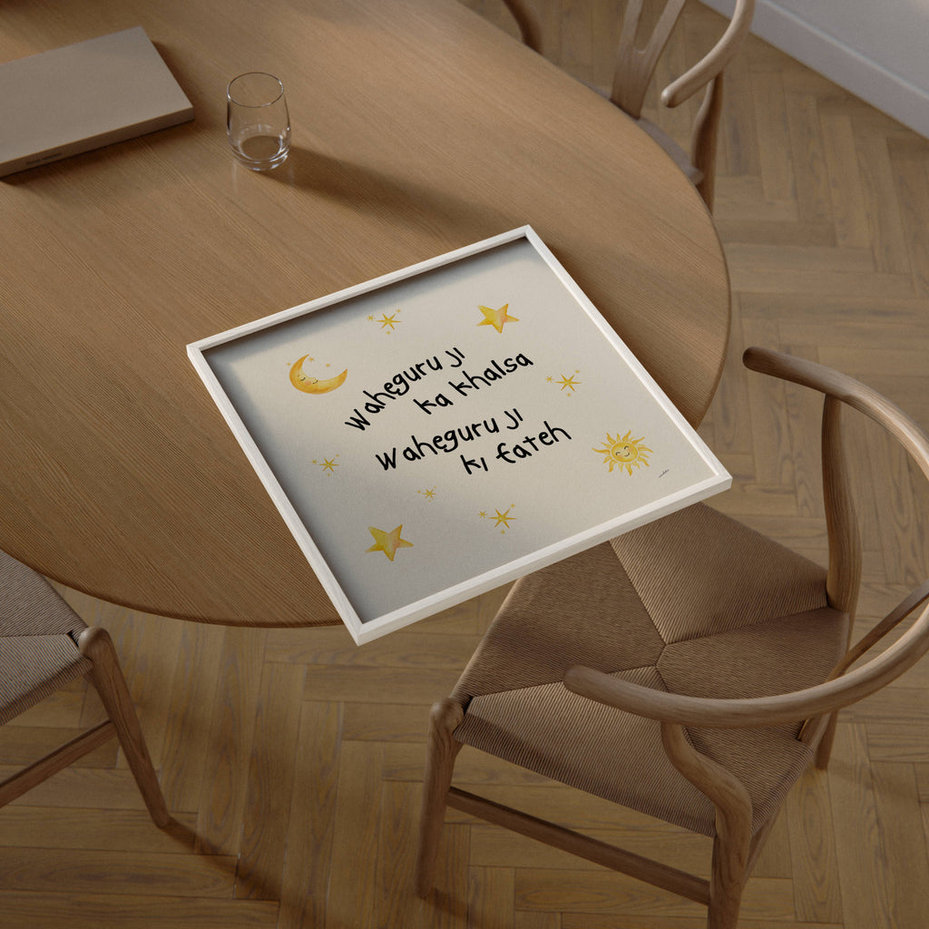 WAHE GURU NURSERY PRINT